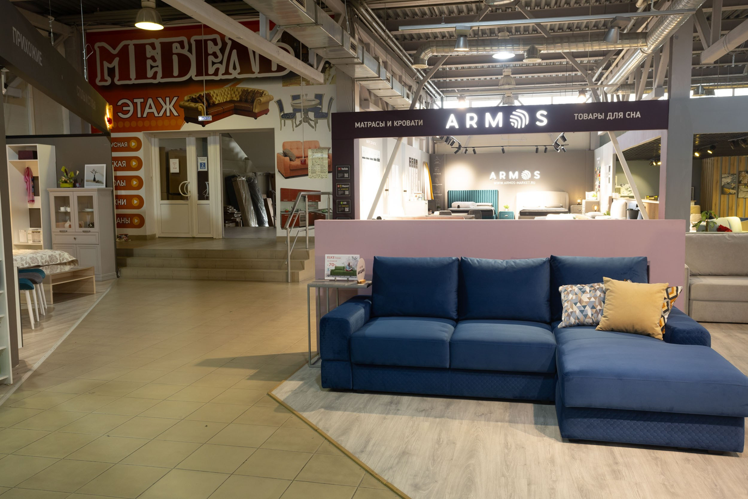 Интерьерная фотосъемка в Вологде