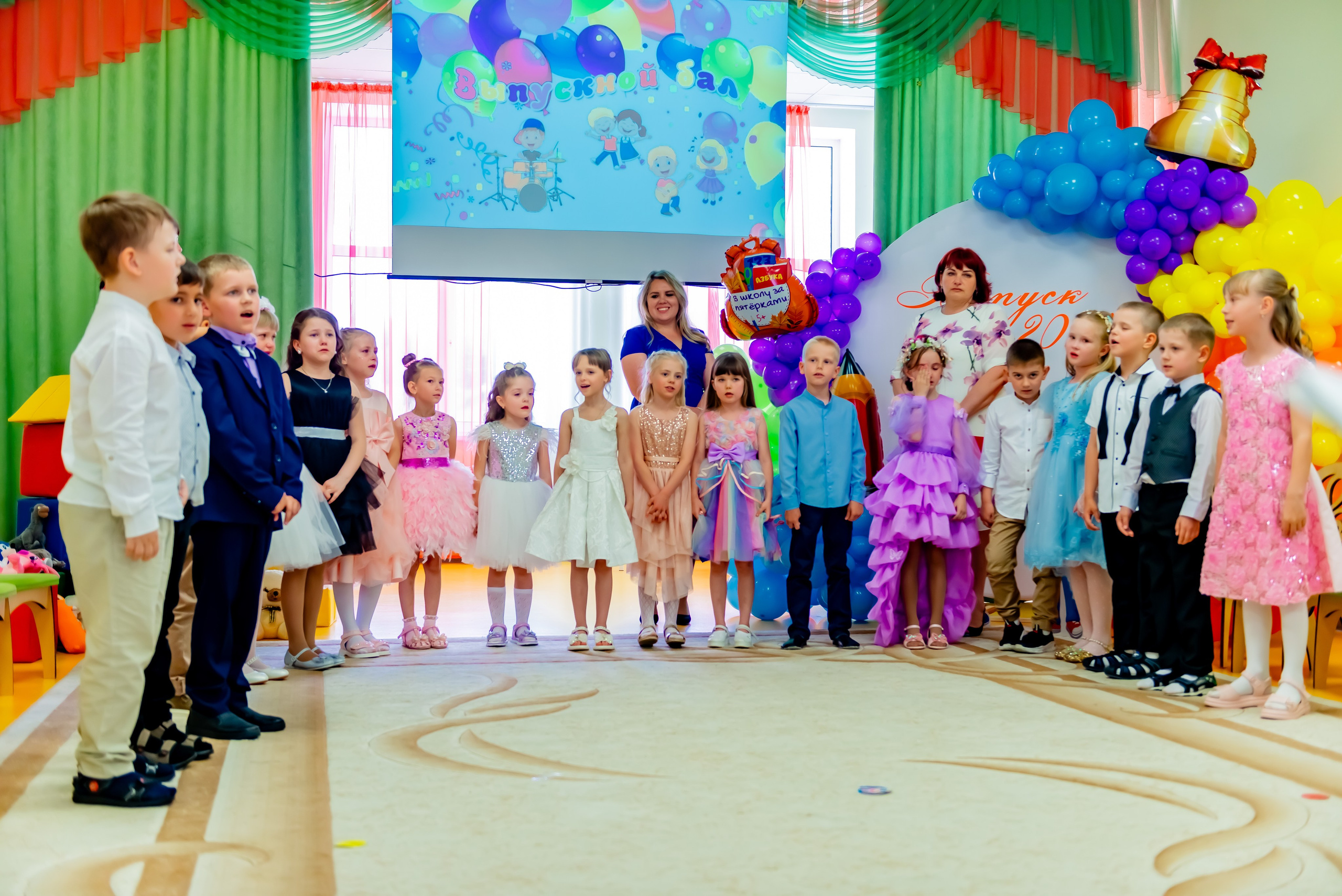 Детский сад| Начальная школа-детский сад № 8 (ул. Квасова, 27) | 2025. ALBUMIA