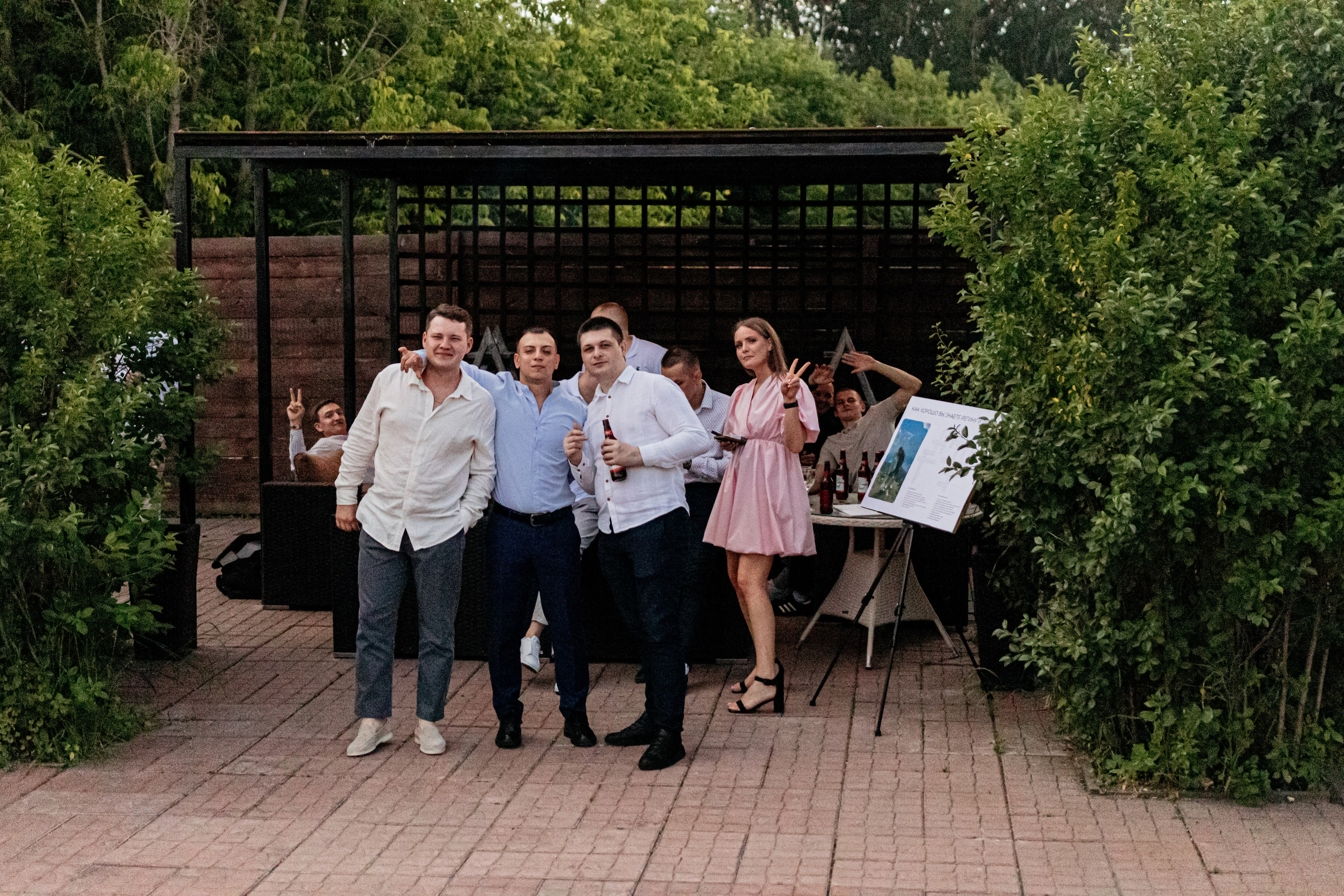 Регина и Паша. Свадебный фотограф Челябинск