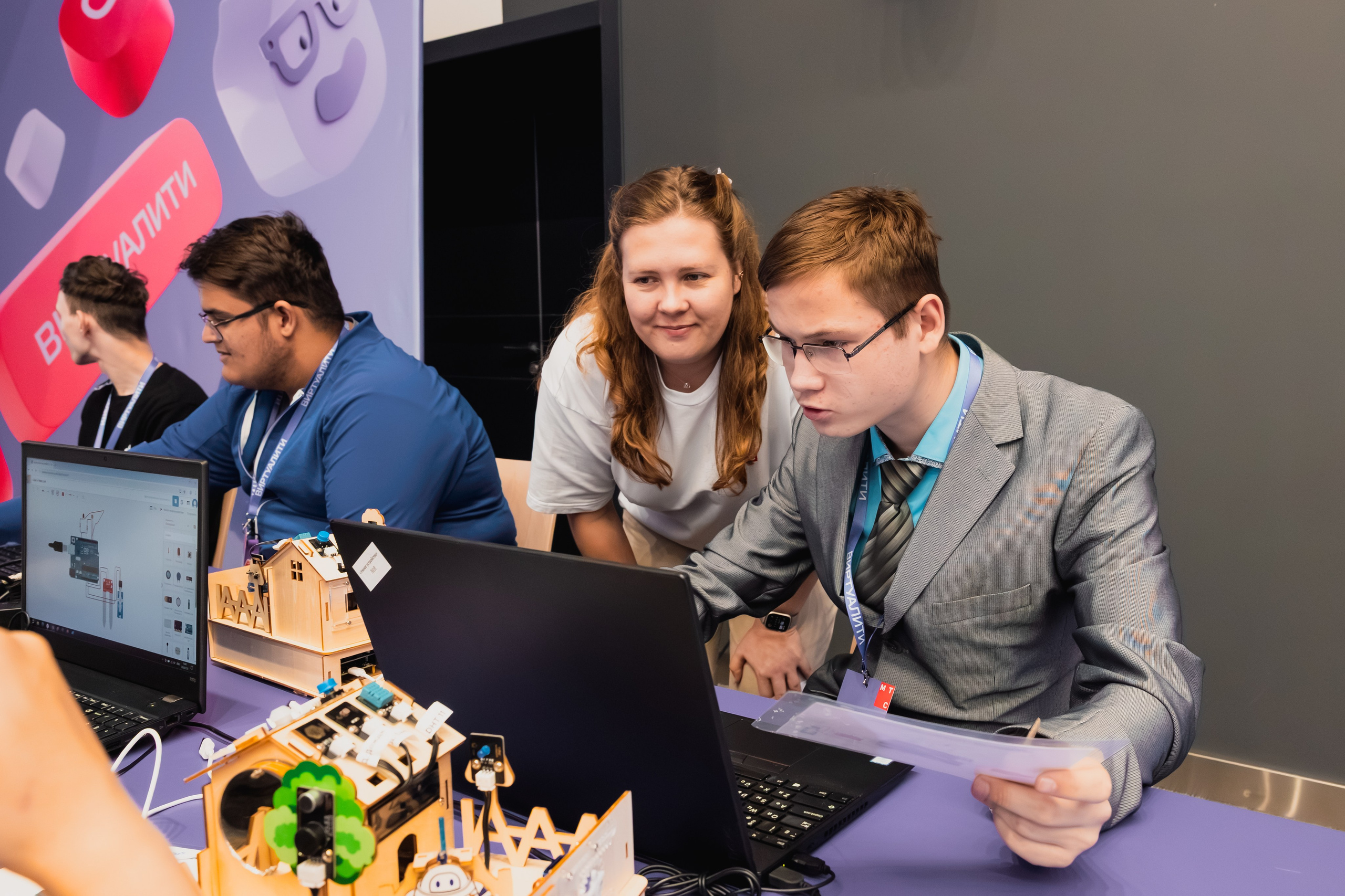 Образовательный проект МТС «Виртуалити». Фотограф — видеограф в Екатеринбурге Кирилл Шадрин