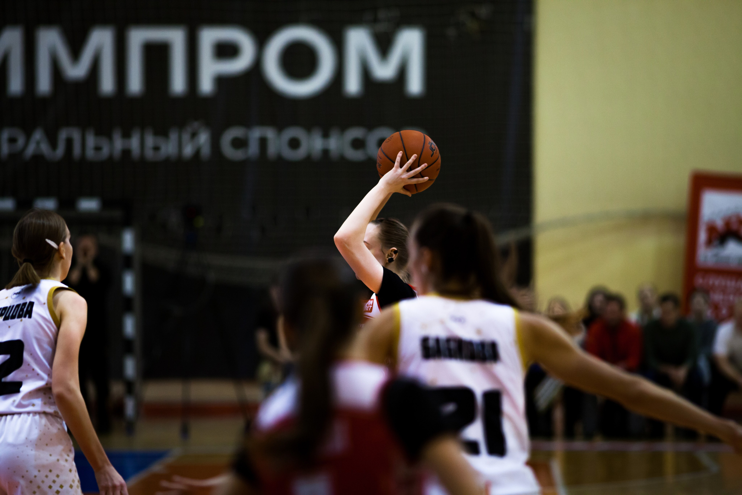 ЧГУ-Атланта — Юность 2 игра. Фотография