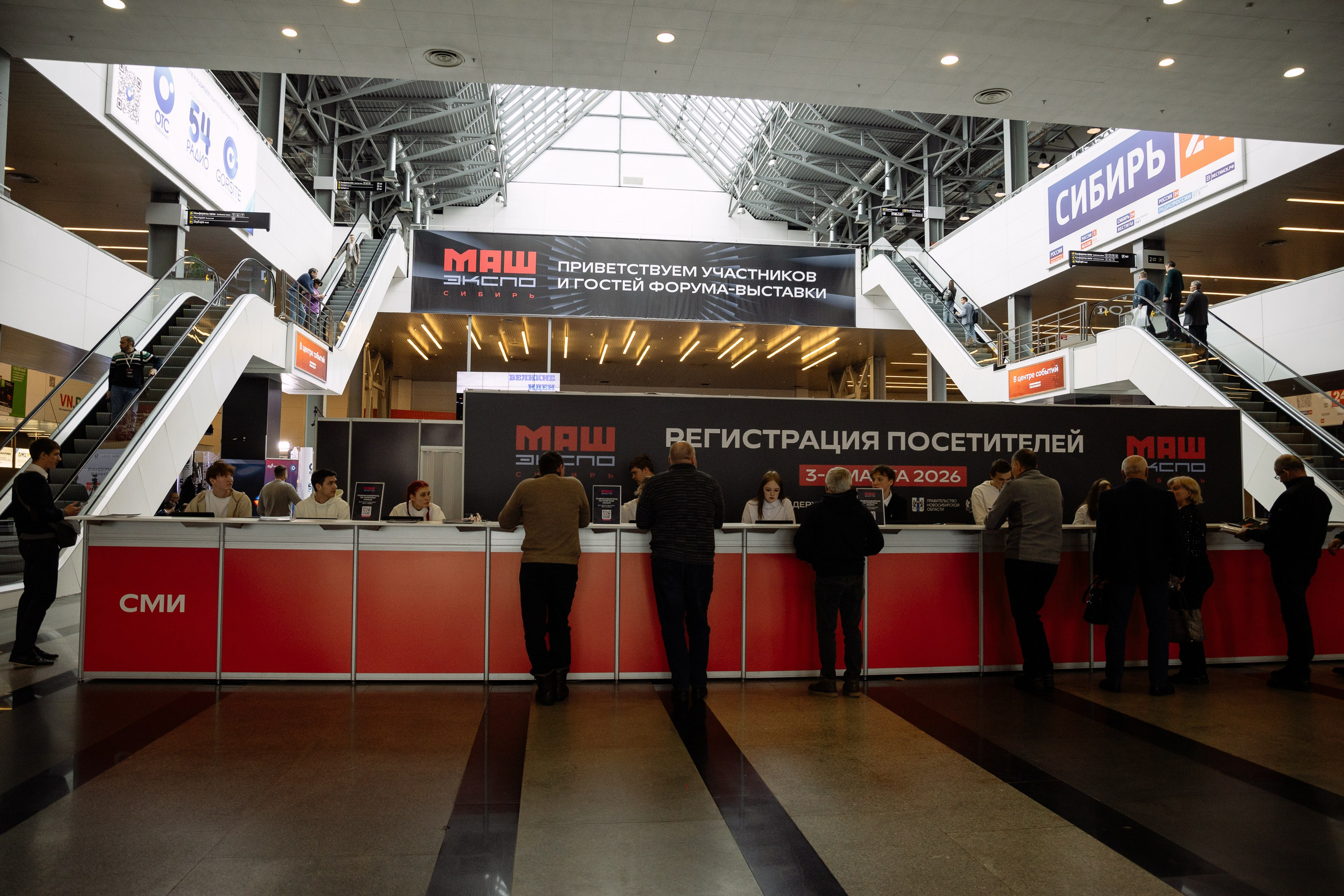 МАШ ЭКСПО. Фотограф Юлия Мальцева