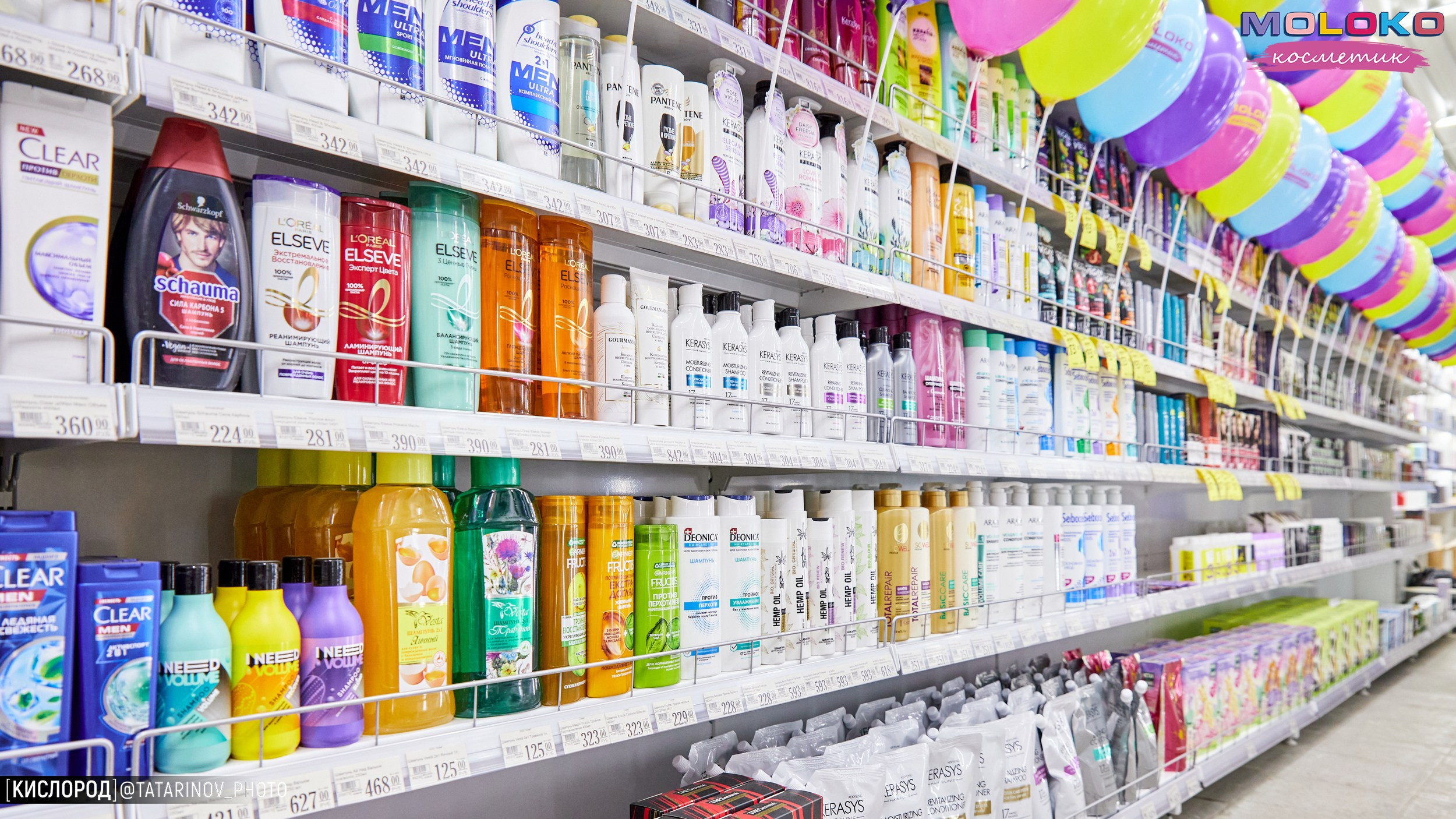 Профессиональная фотосъёмка открытия предприятий в Донецке, Макеевке. Фотограф Татаринов Андрей (Донецк / Макеевка)