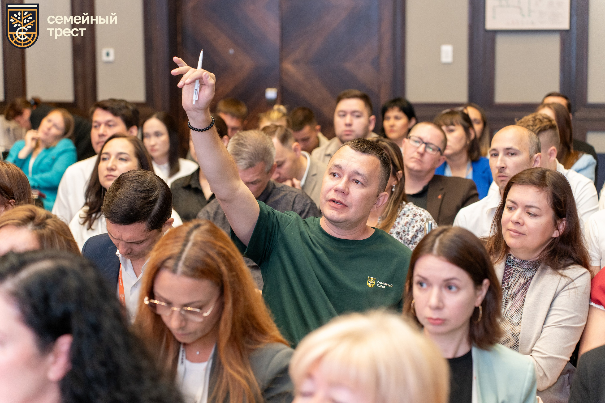 Конференции/спикерство/презентации. Маслухин Дмитрий — Ваш Фотограф