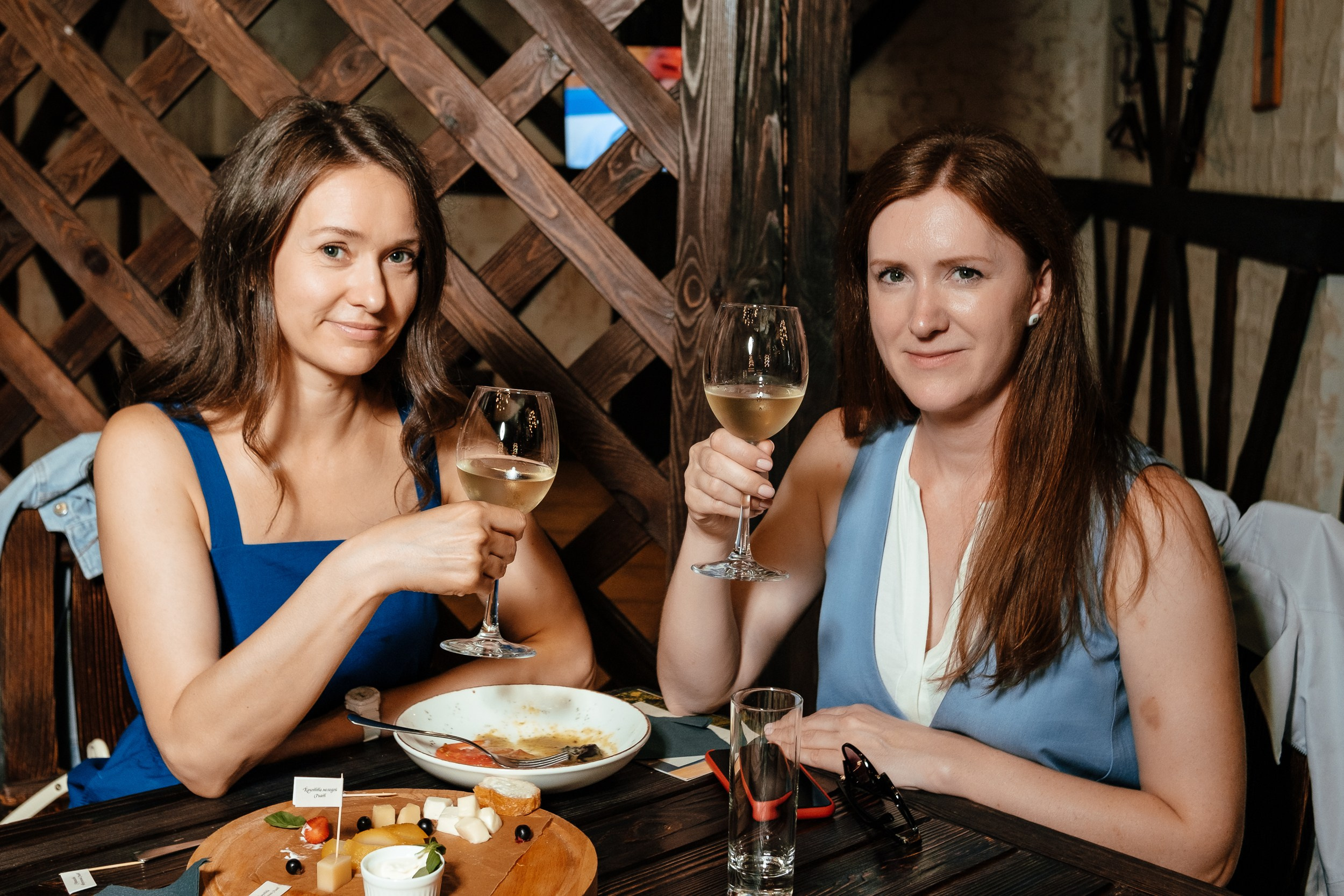 Презентация Вина