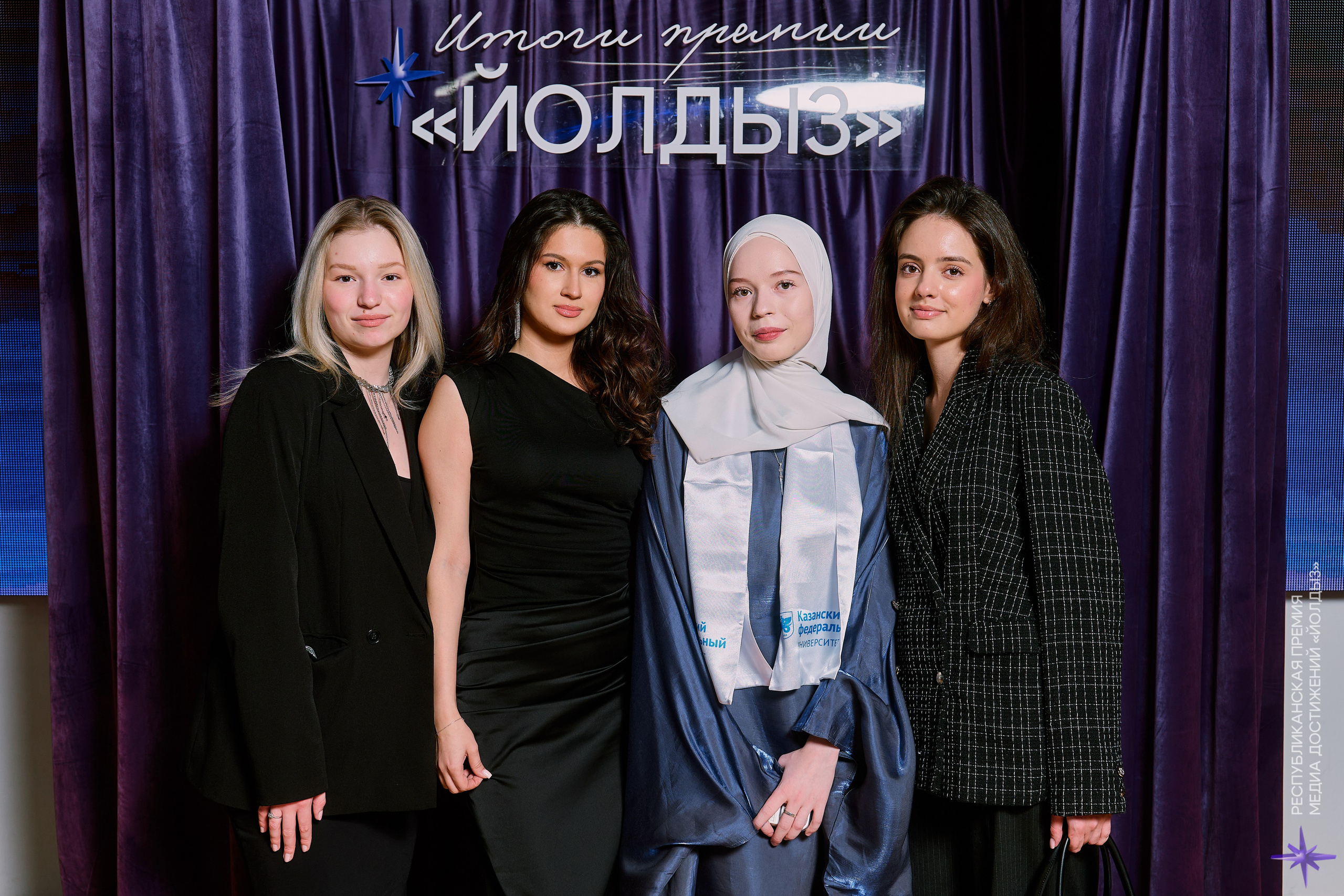 Медиа-премия Йолдыз 2025 — Репортажная съёмка | Казань. Фотограф Халитов Фидаиль — Казань | Мероприятия, Портреты, Репортажи