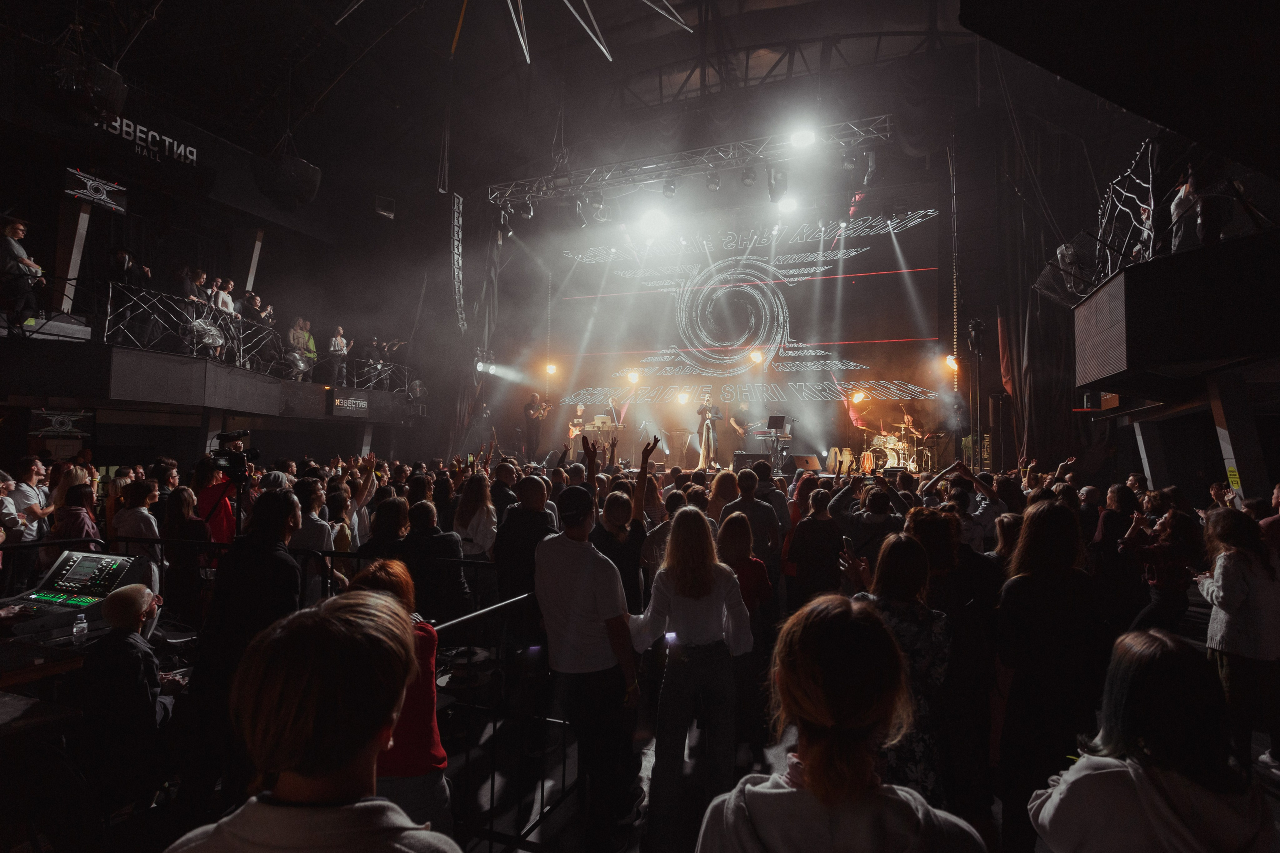 Go Kirtan. Портретный и концертный фотограф в Москве Тугарин Александр