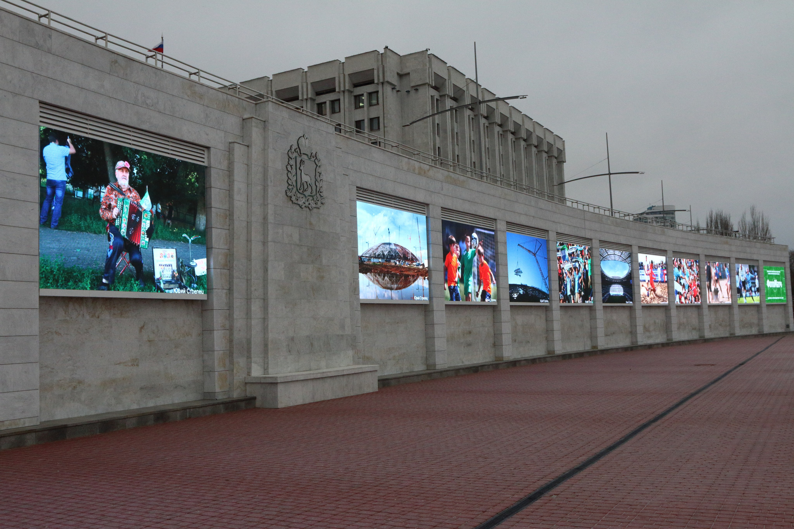 16.12.2021 Выставка «ФотоМатч». Фотообъединение Самарского областного отделения Союза журналистов России
