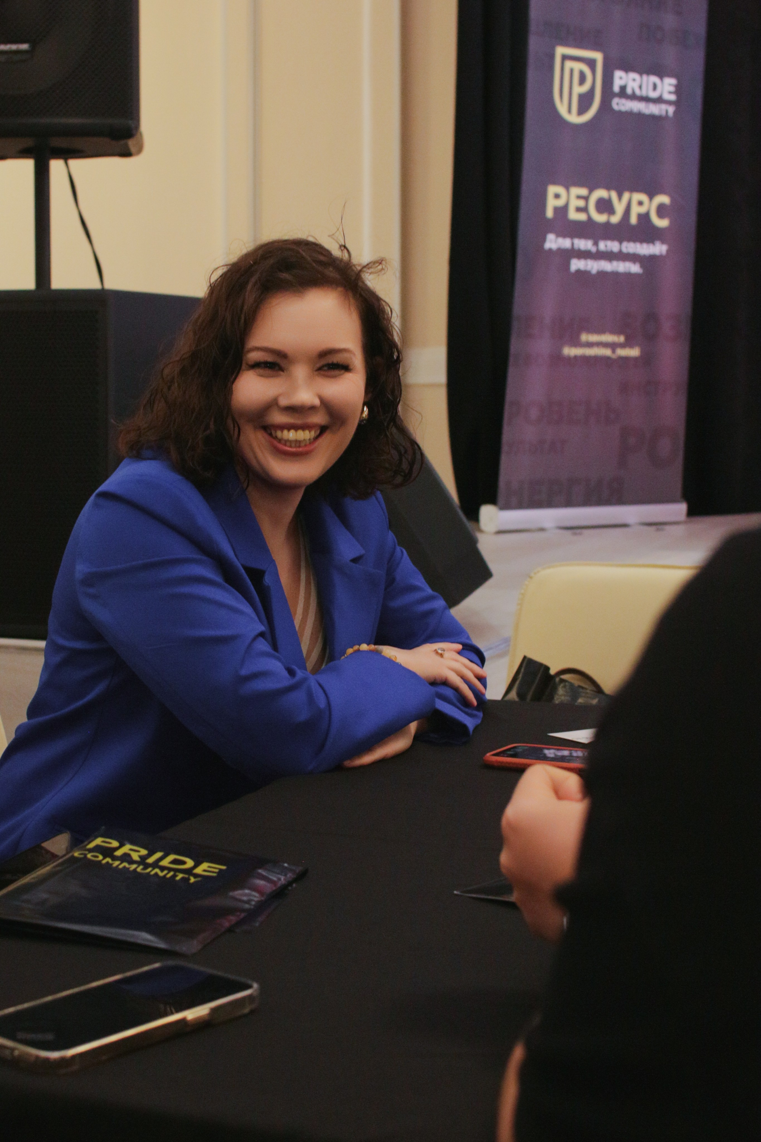 Pride connect. Свадебный и репортажный фотограф Николай Доровских