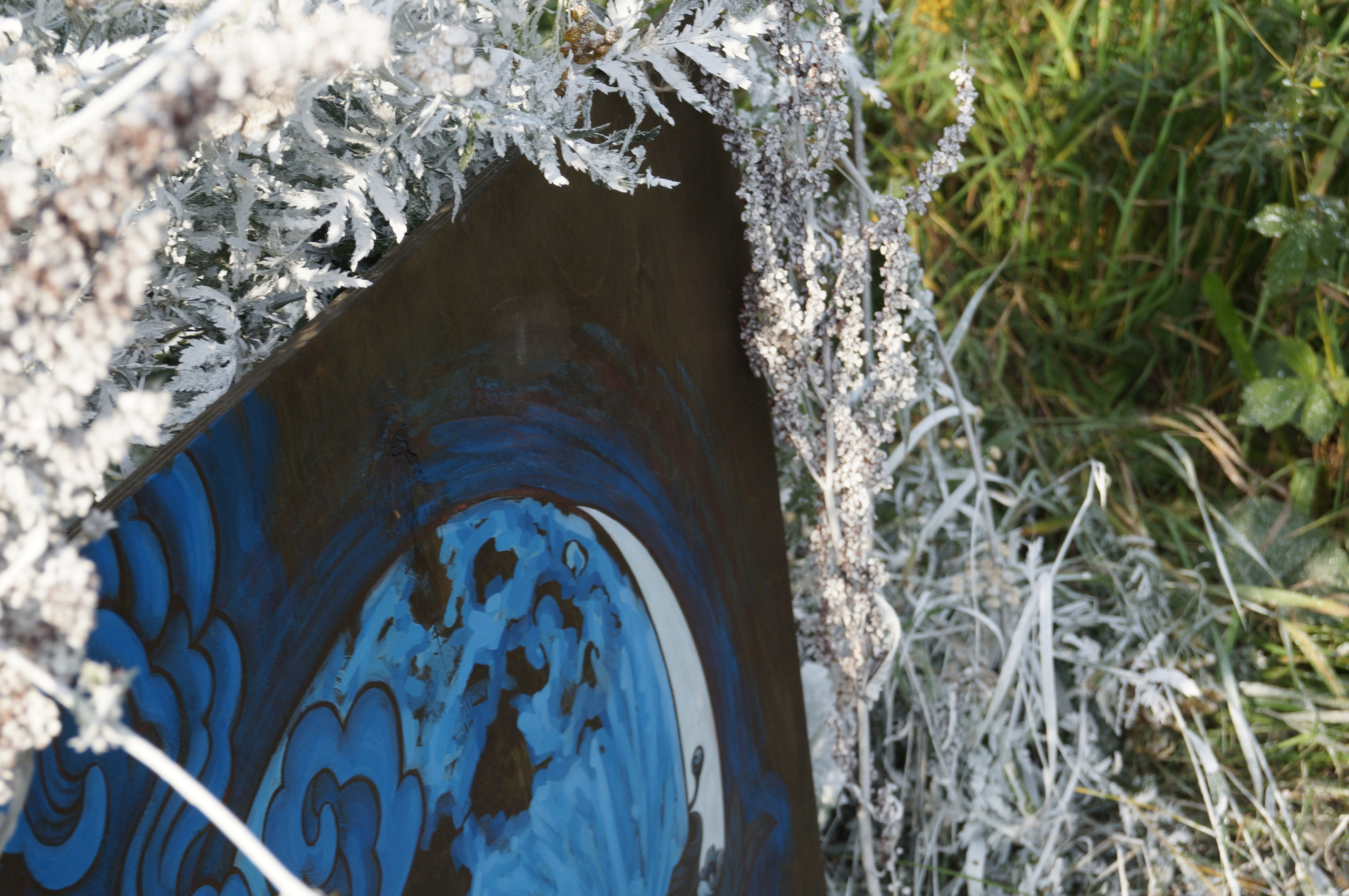 Сизый месяц. Саша Гдетотам