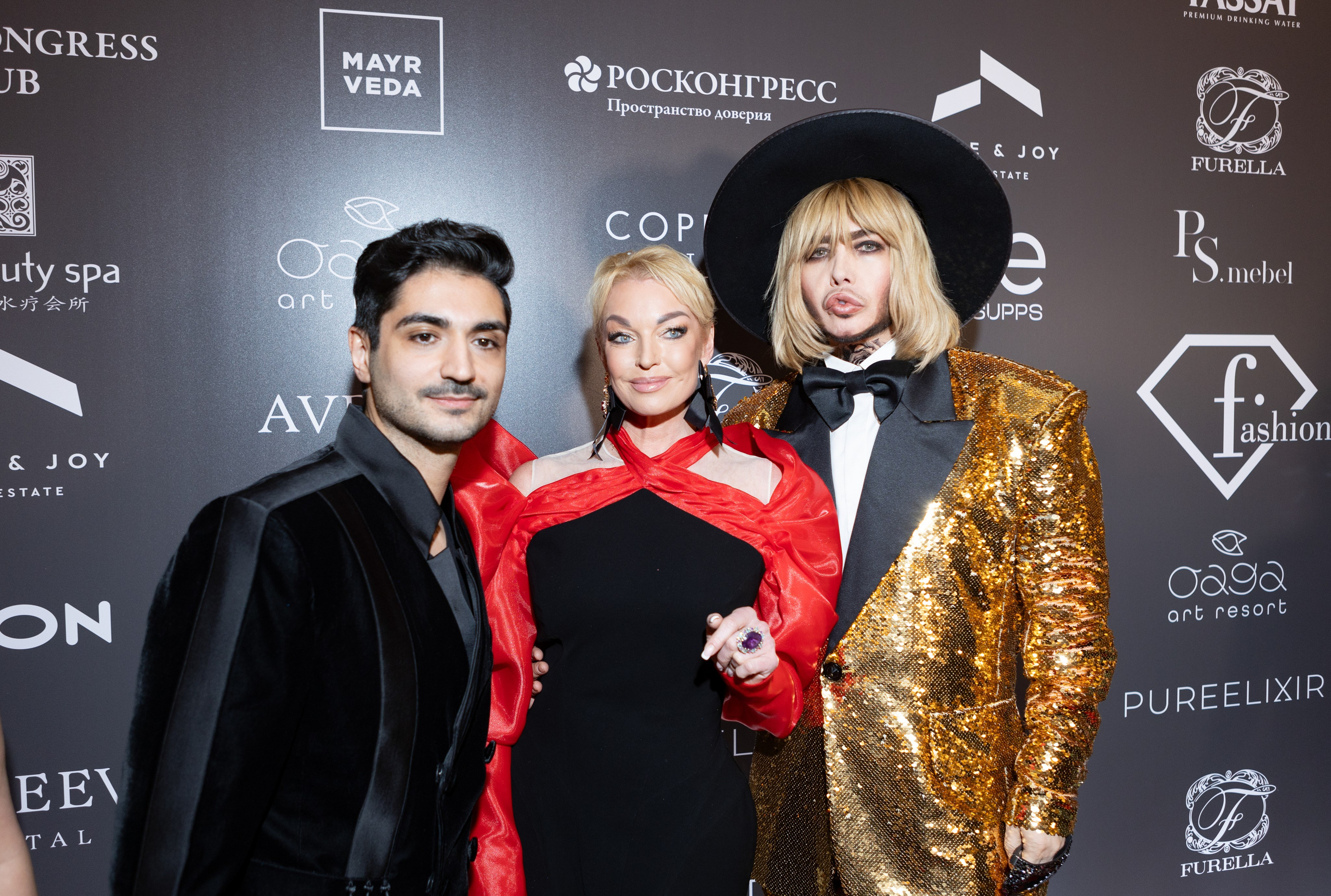 Fashion TV 19.12.23. Главная