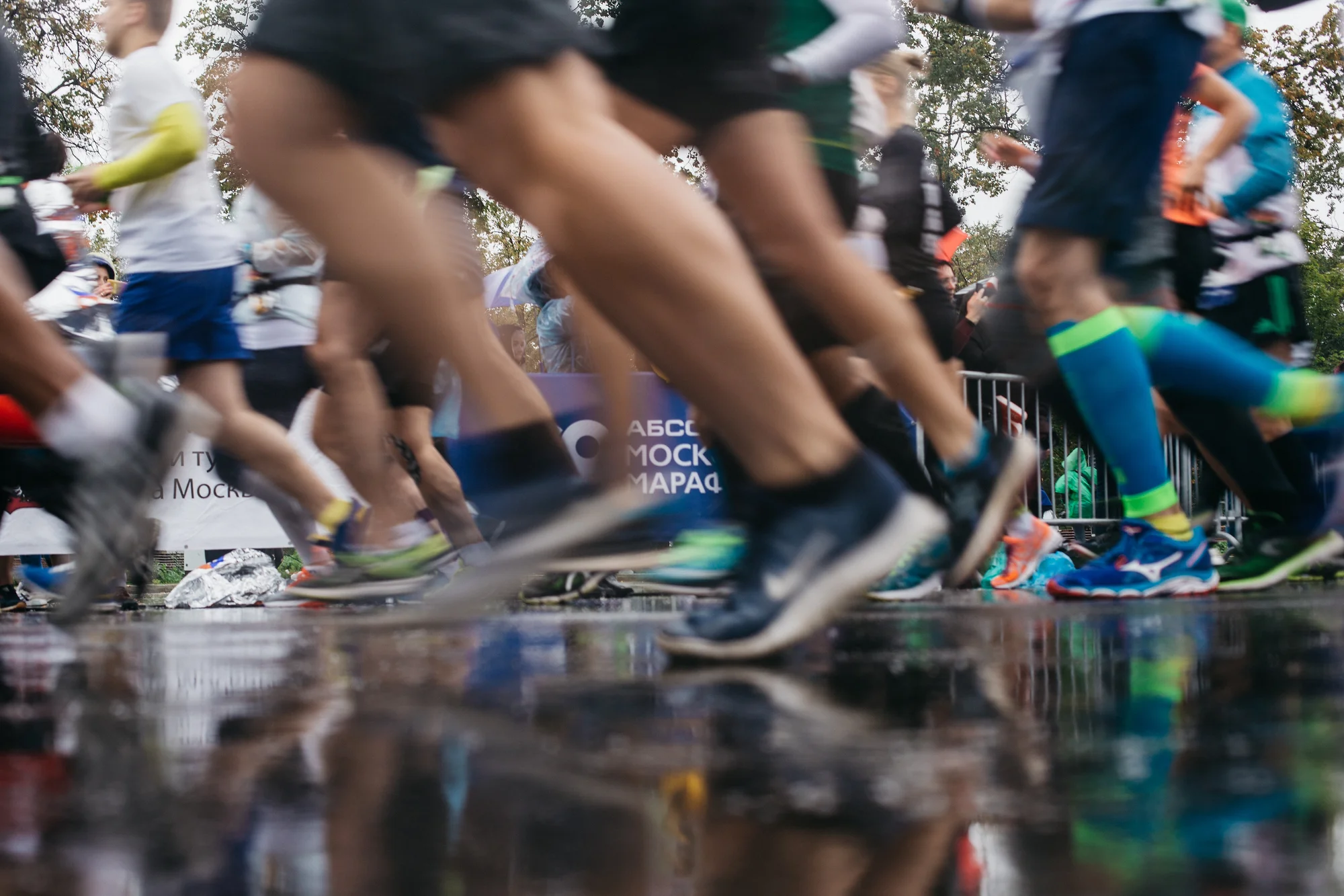 Moscow Marathon 2018. Спортивный и бизнес фотограф Арсений Голышкин