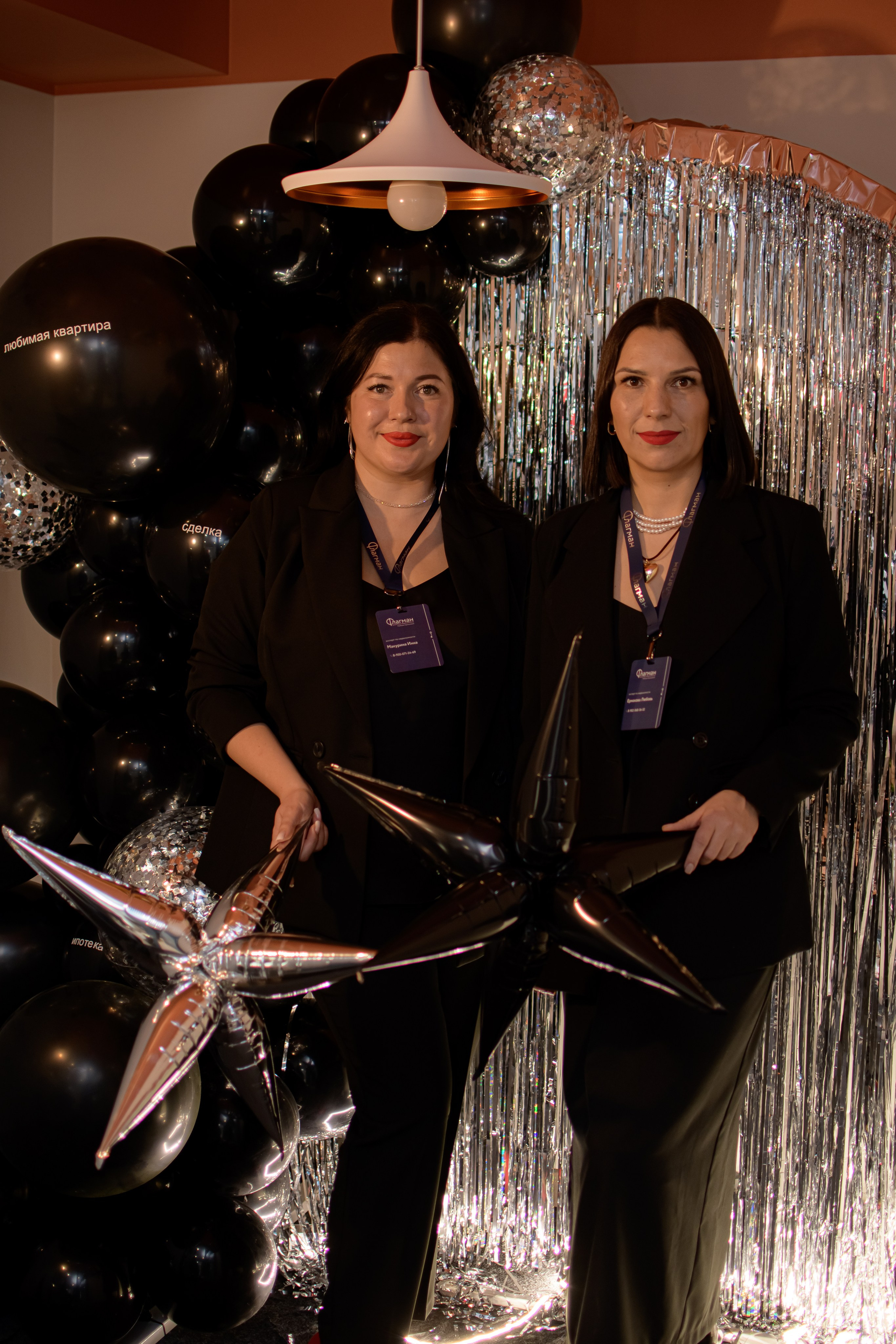 ФЛАГМАН. Photokarish