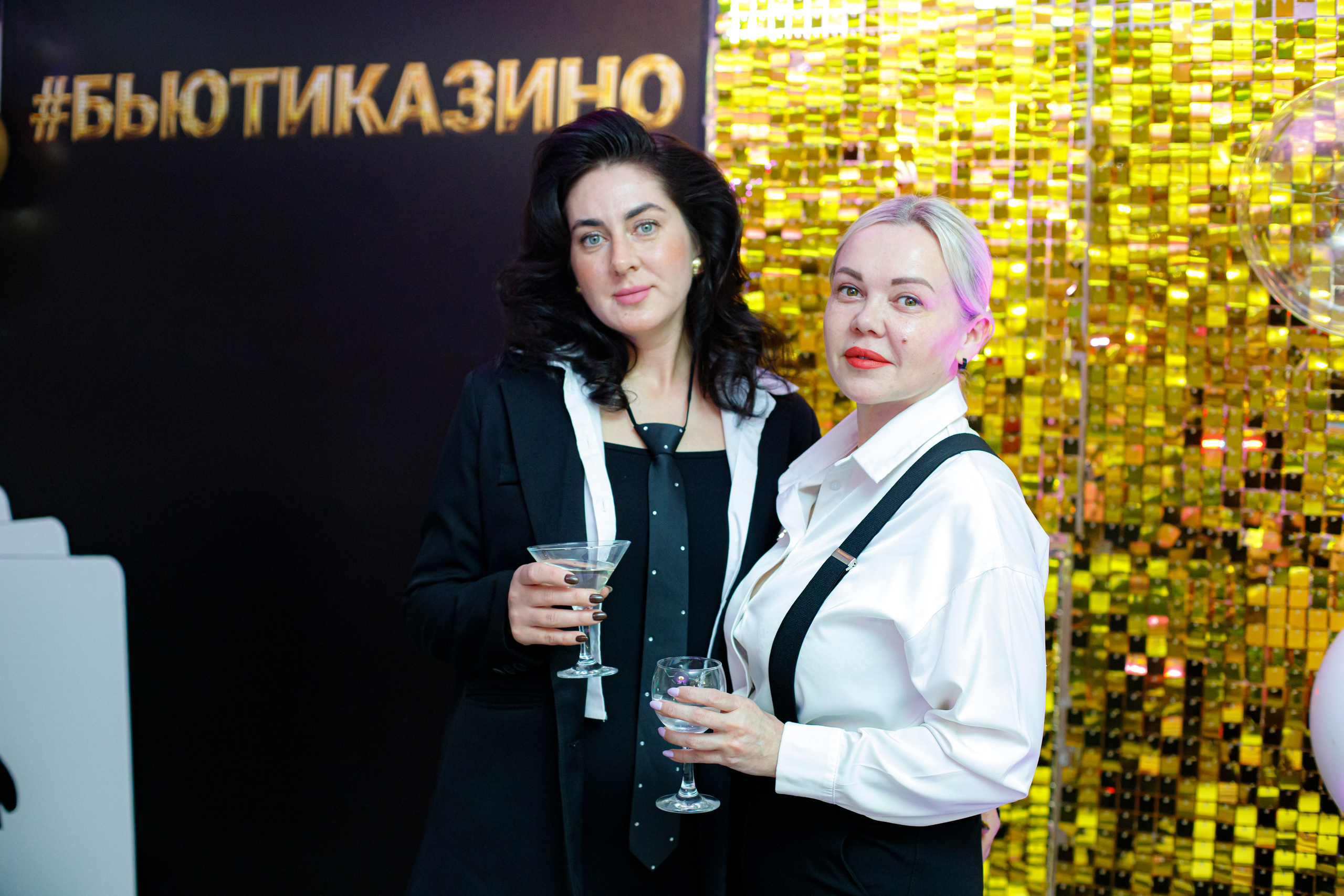 ELOSMED. Photokarish