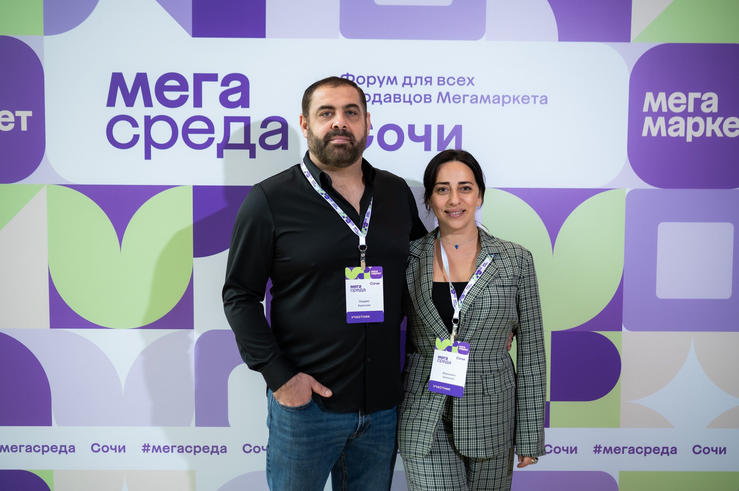 МегаМаркет форум продавцов. Фотограф Илья Бызов, Свадебный и репортажный фотограф Сочи