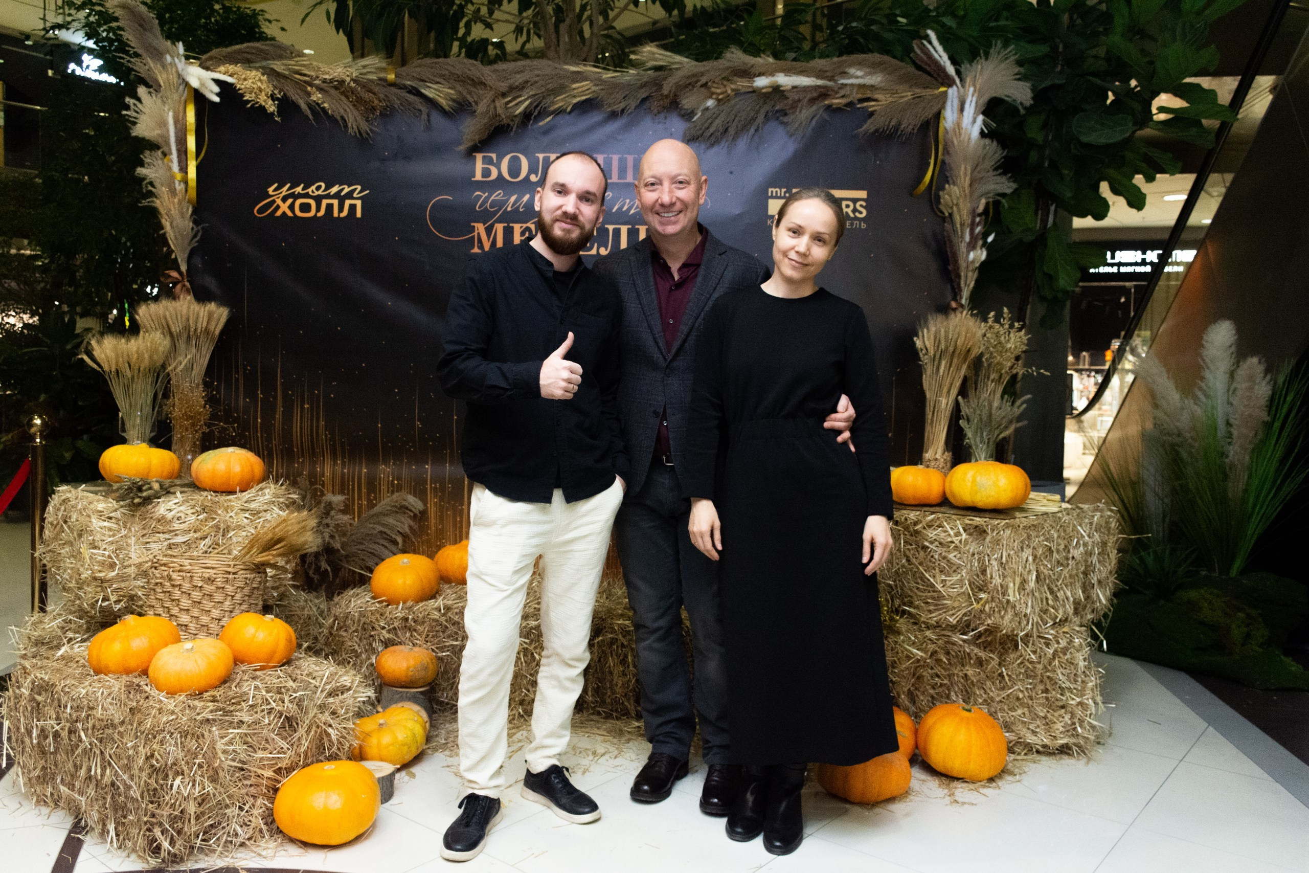 Открытие интерьерного ателье Mr Doors Екатеринбург. Фотограф Максим Буряк