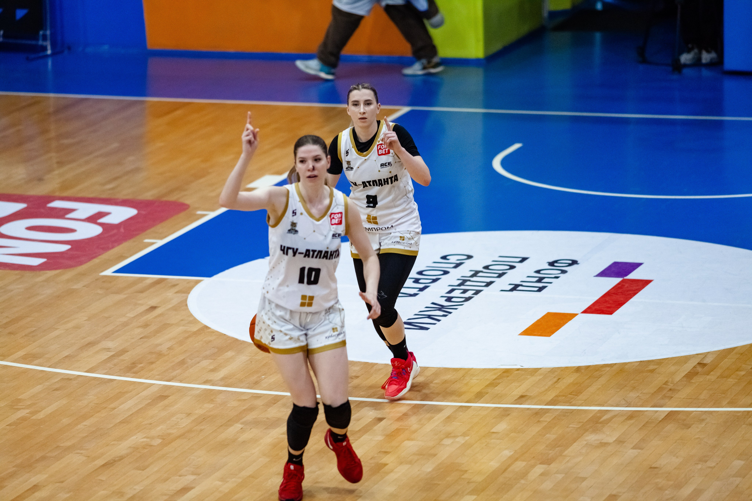 ЧГУ-Атланта — Славянка. Фотография