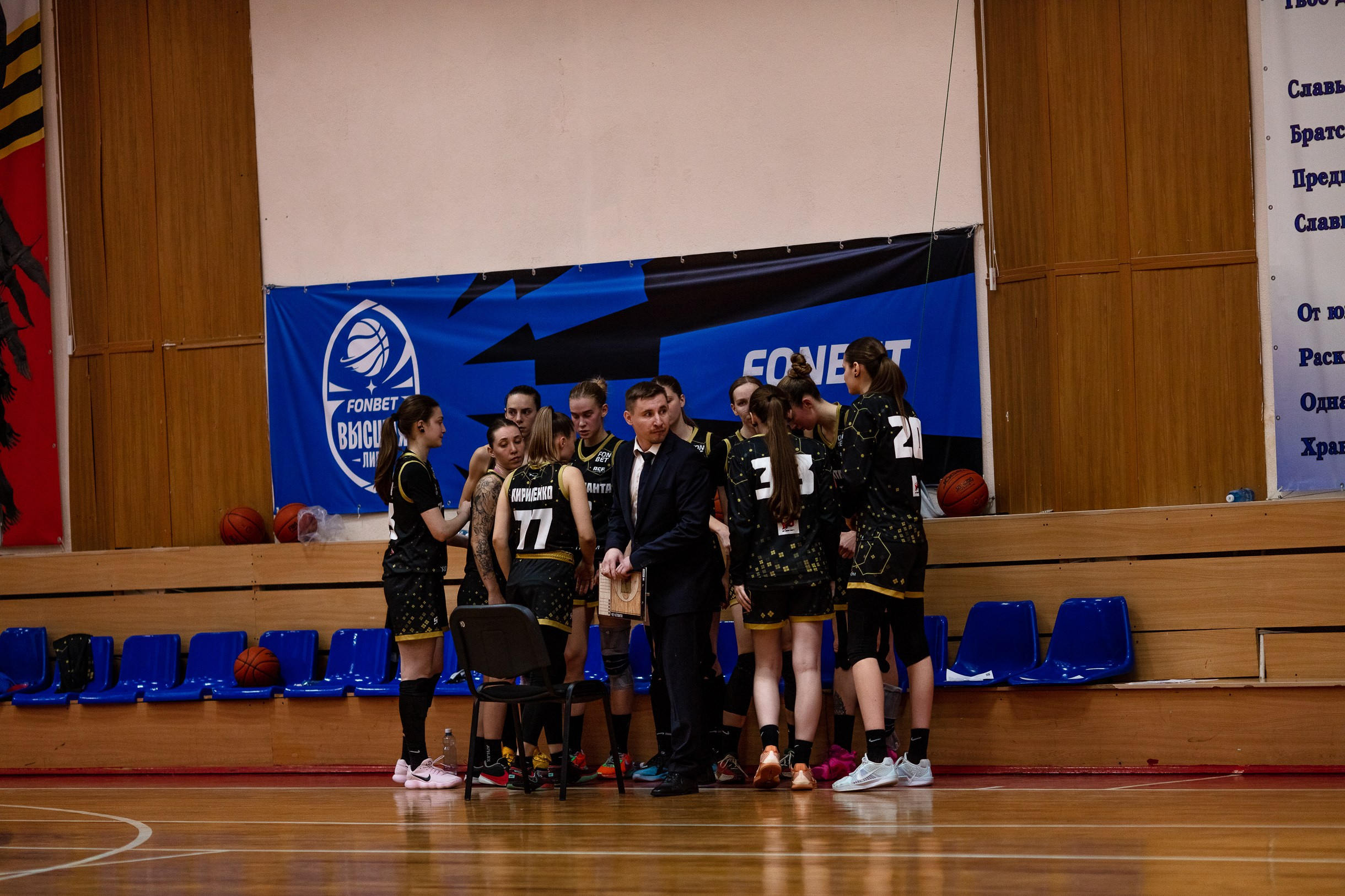 БК Юность — ЧГУ-Атланта / 3 игра. Фотография