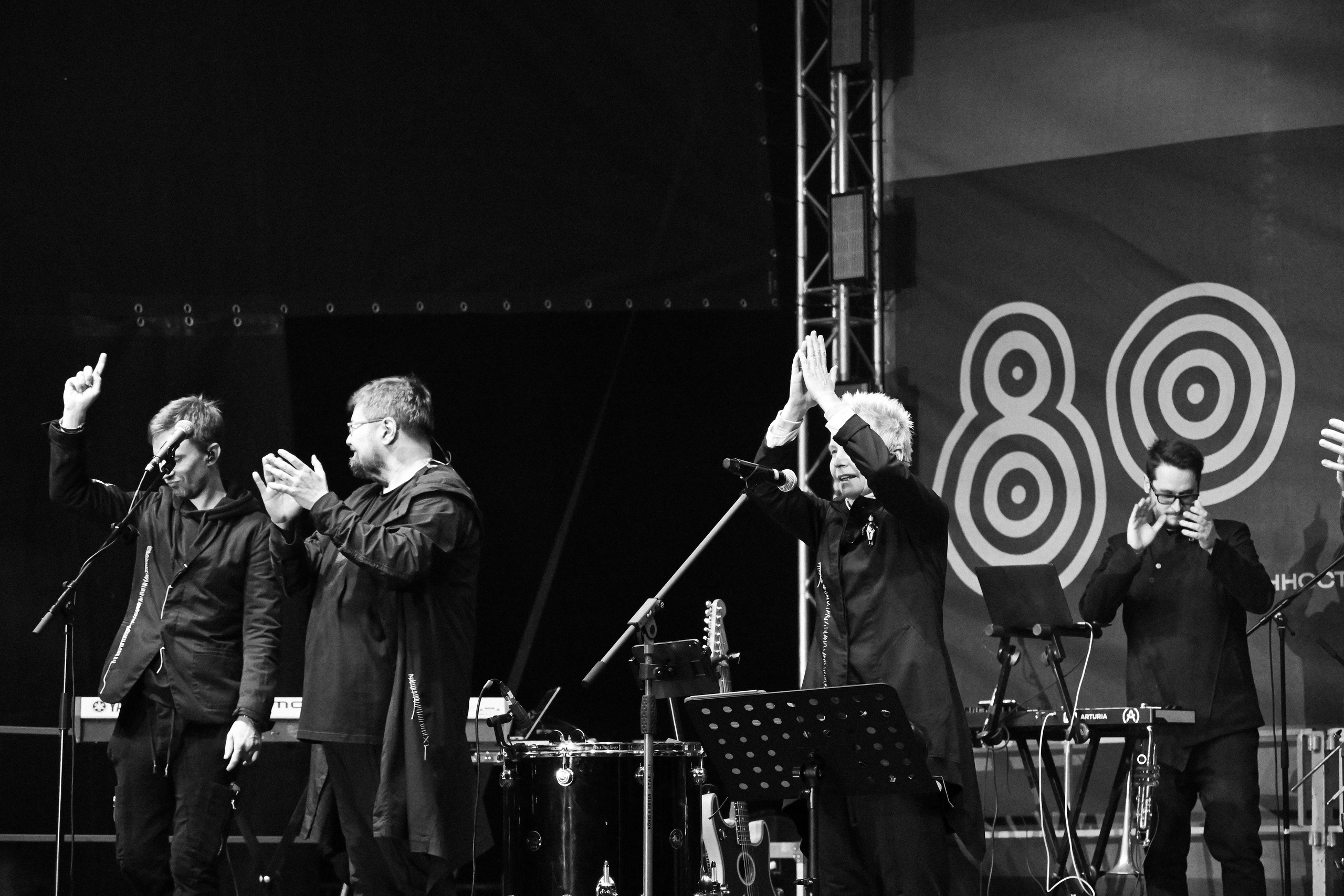 Репортажная съёмка Светланы Сургановой на концерте в Электростали. 24.08.2025