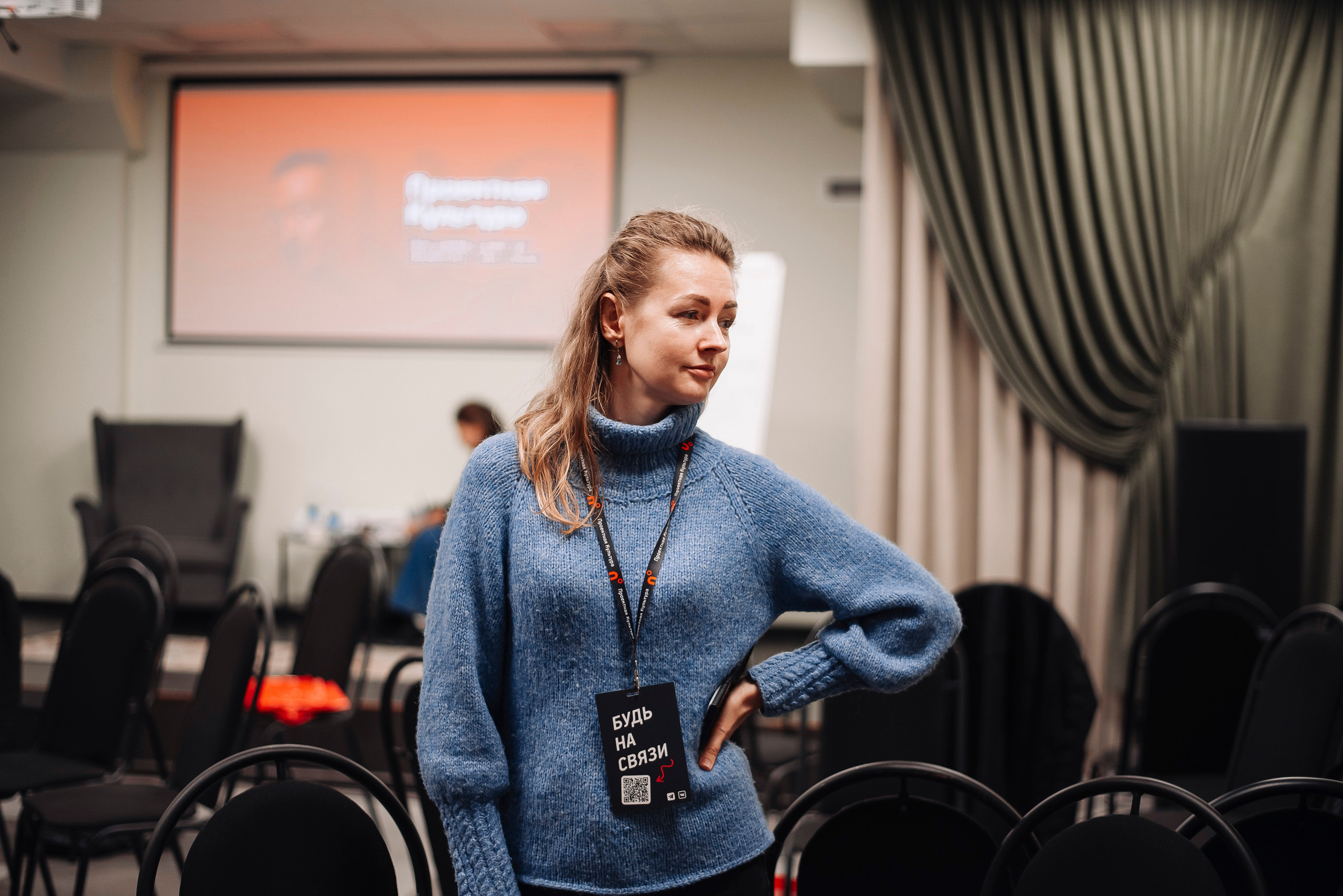 Проектная молодежь. Ваш фотограф в г. Петропавловске-Камчатском Арина Алексеева