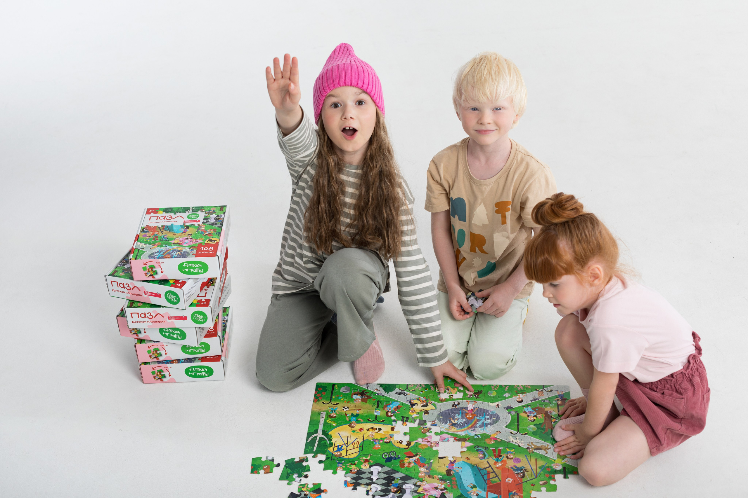 Каталожная съемка в циклораме для бренда детских товаров. Детский и контент фотограф Надя Волкова Санкт-Петербург