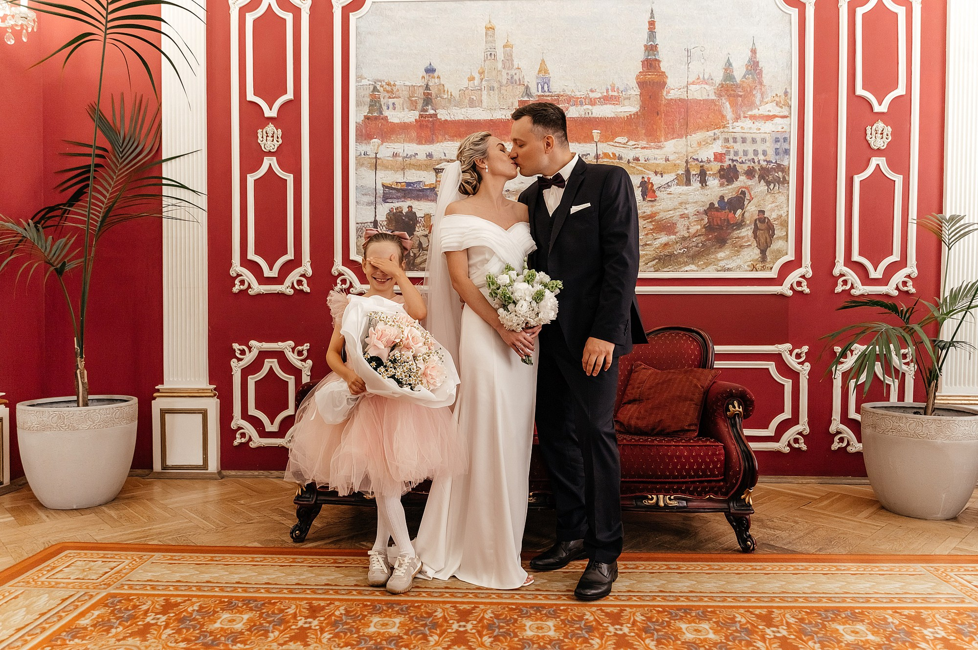 Загс №1 Москва