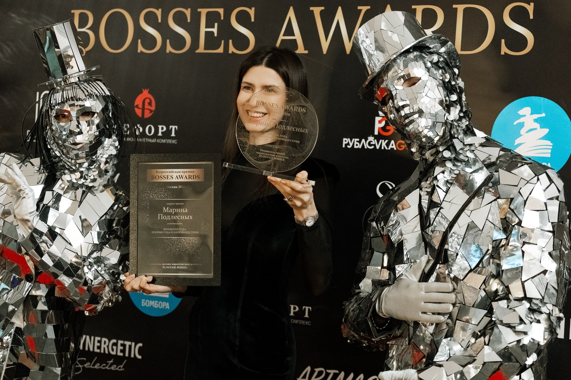BOSSES AWARDS. Фотограф в Москве