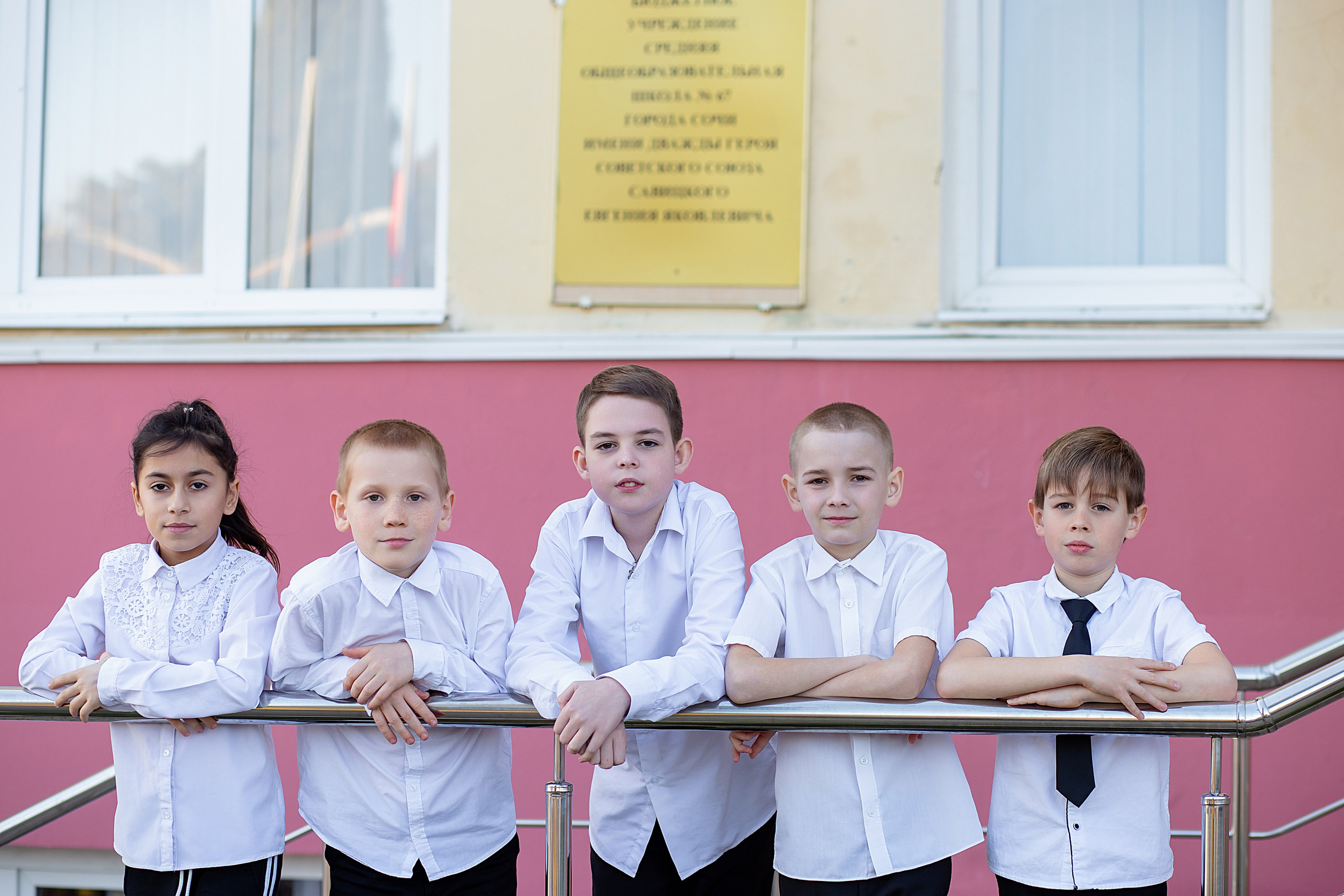 Школа 67 4 класс. Семейный и детский фотограф Марина Баладьян Сочи / Краснодар / Москва