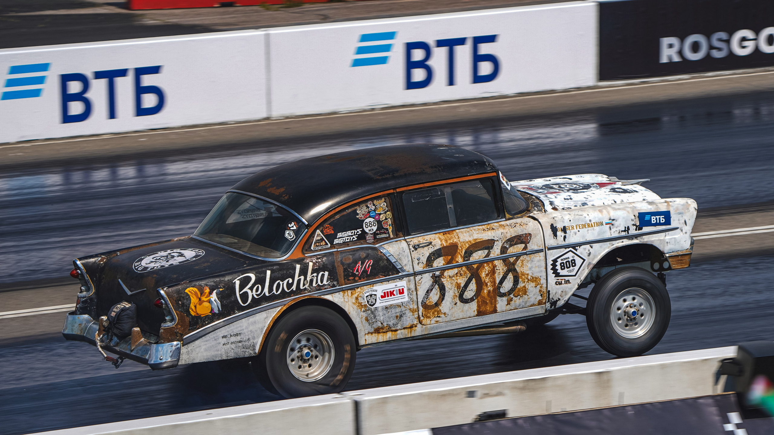 RDRC (2 этап, 2024). Автомобильный фотограф Шакая Кирилл