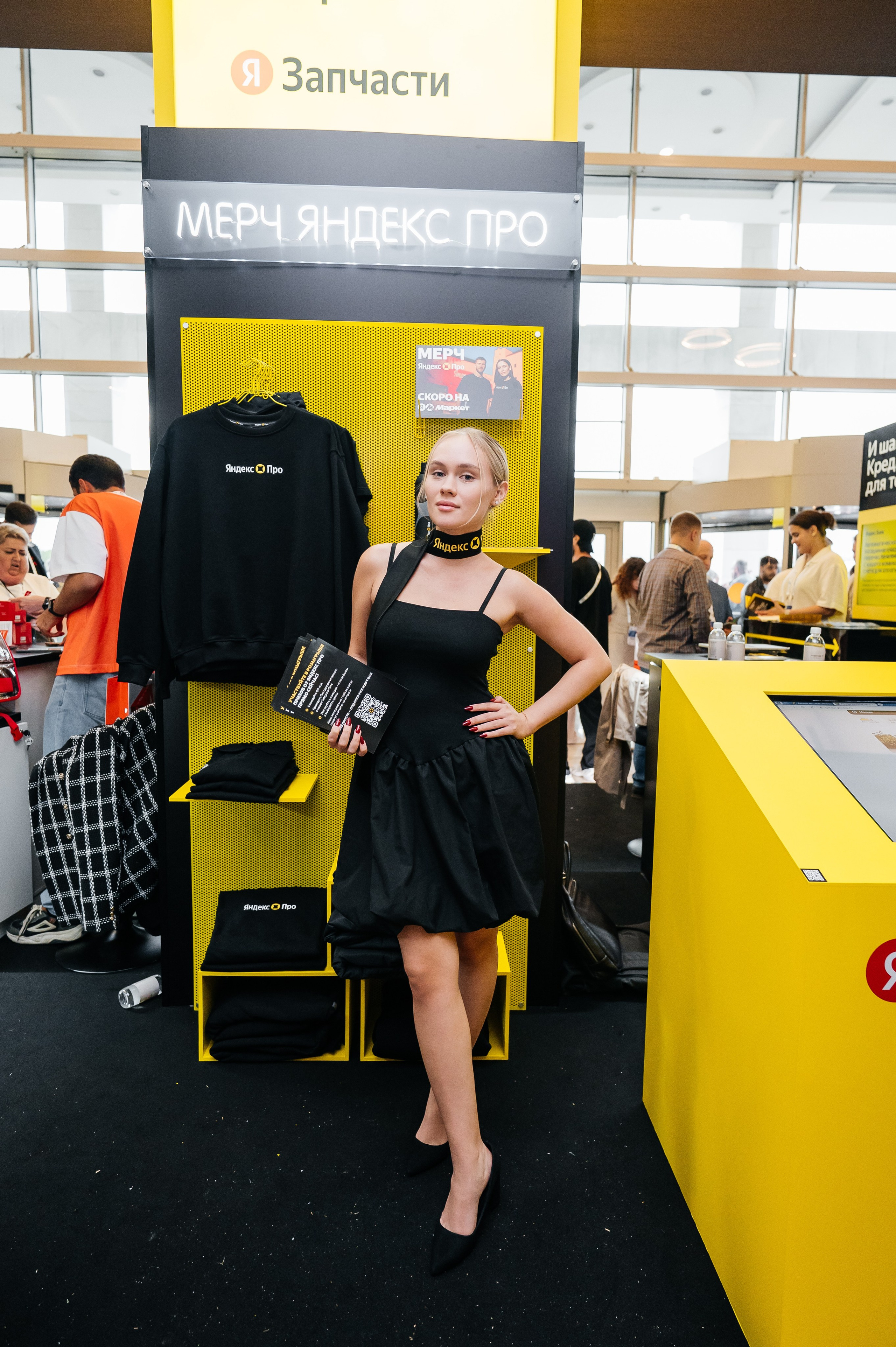 Яндекс TAXI 2025. Фотограф Илья Бызов, Свадебный и репортажный фотограф Сочи