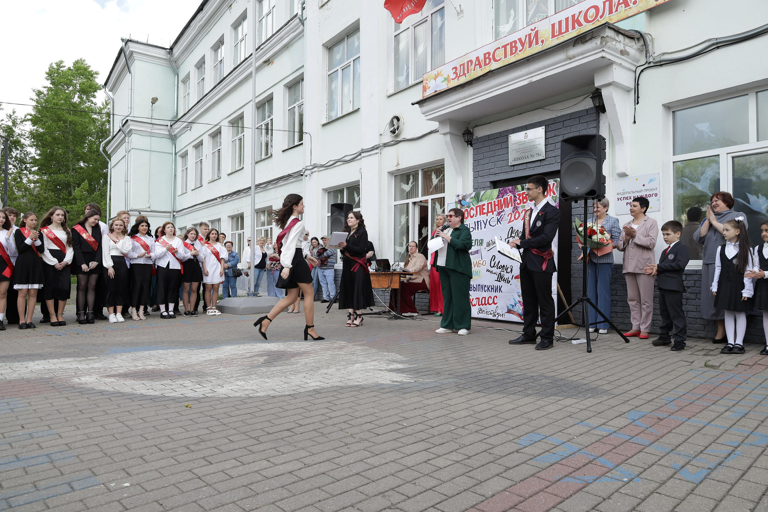 Последний звонок. Фотограф Надршина Лилия