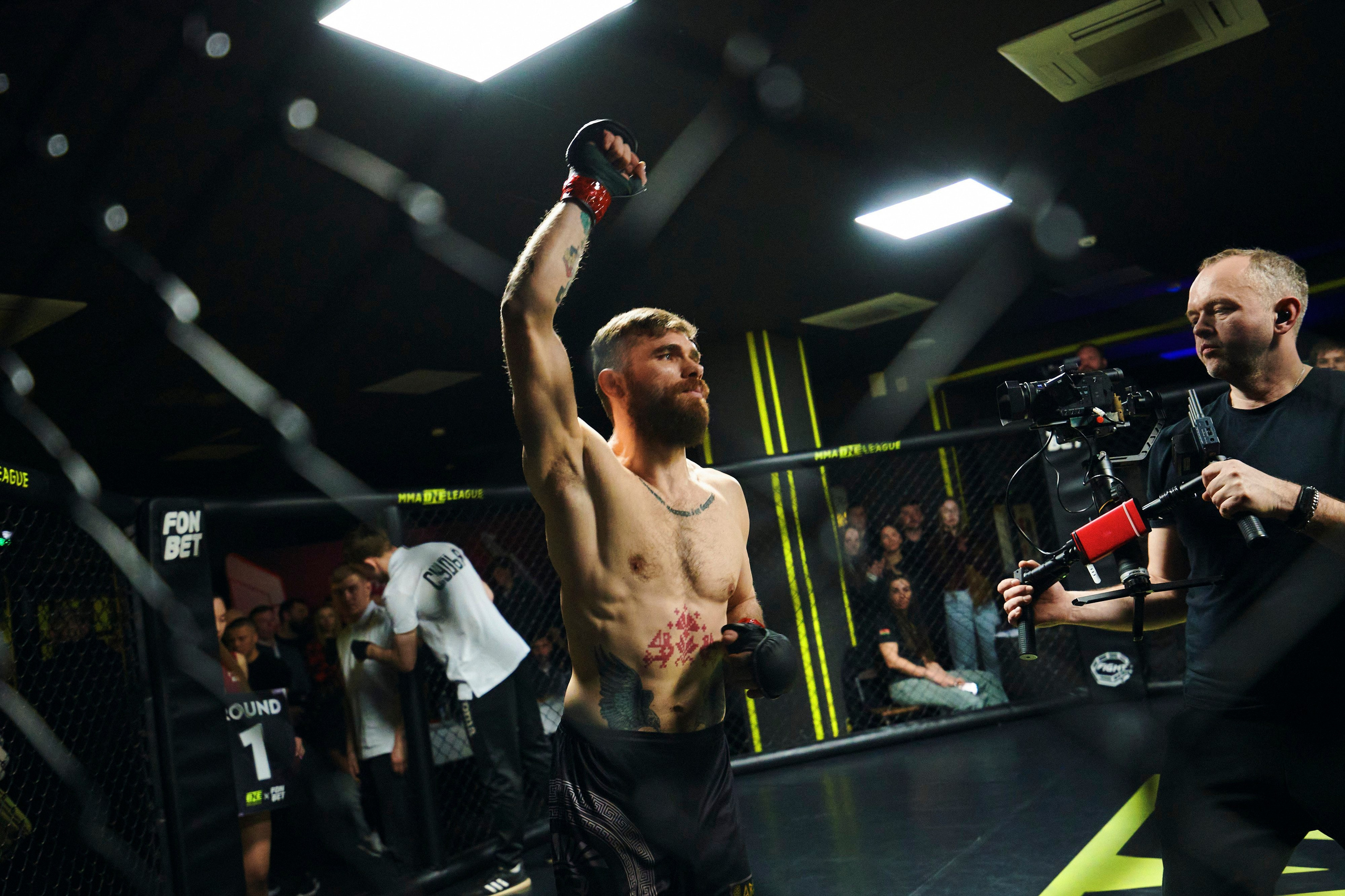 Единоборства. Главная