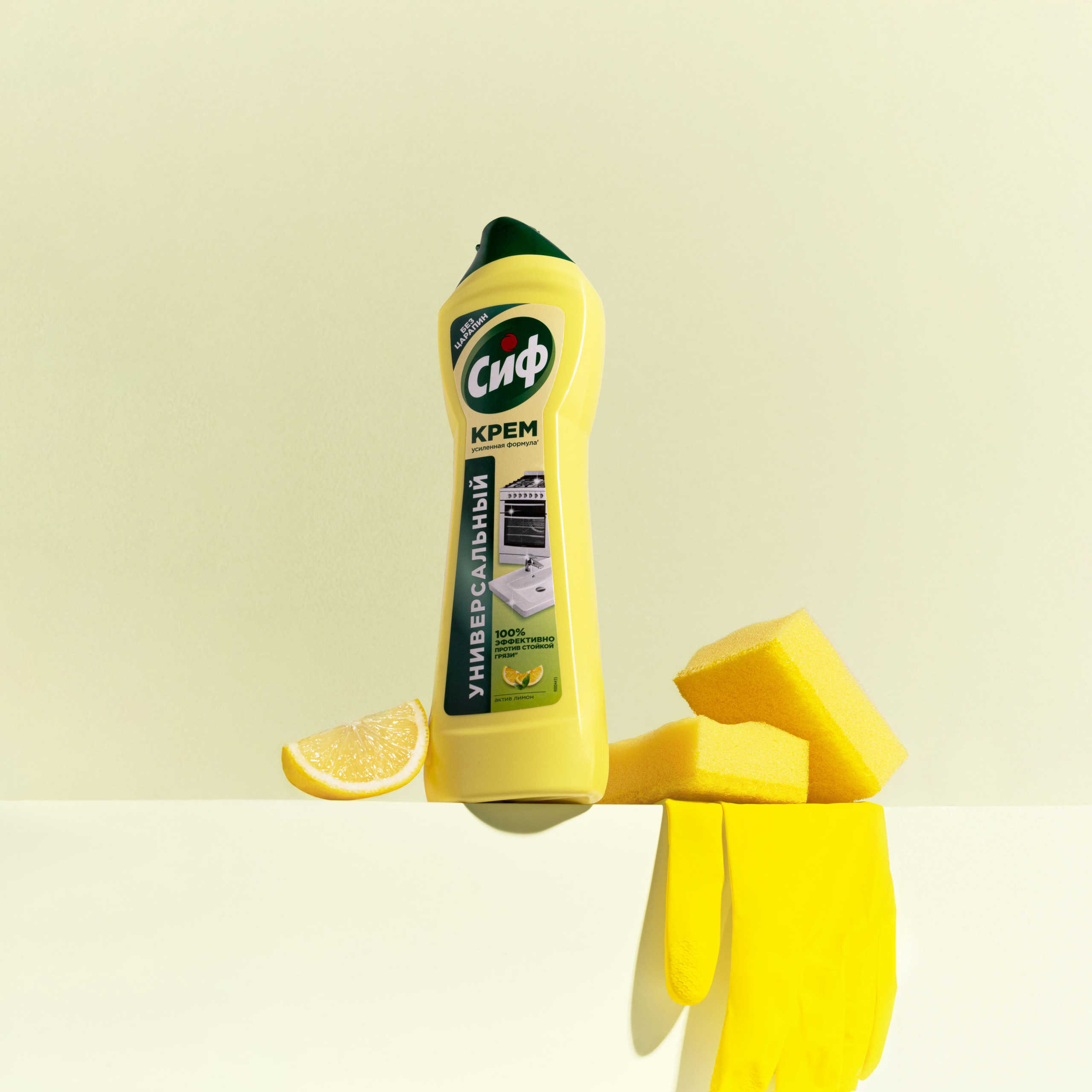 Предметный фотограф в Ростове-на-Дону Алина Карапетян