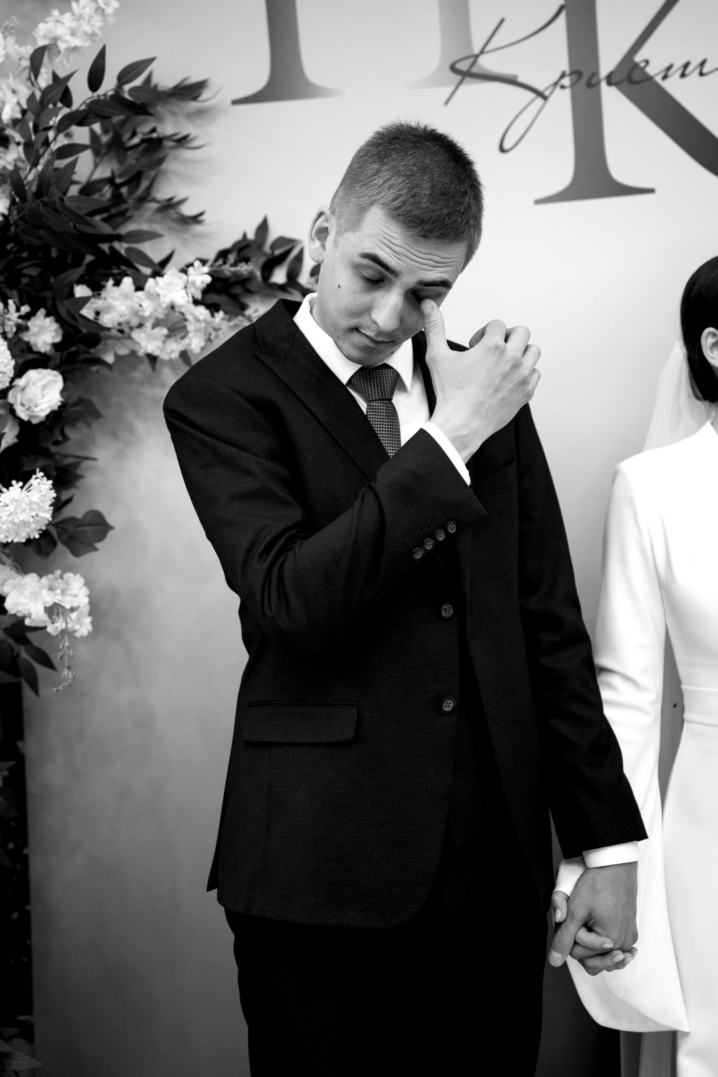 Никита Кристина. Свадебный фотограф в Краснодаре Алексей Кудинов