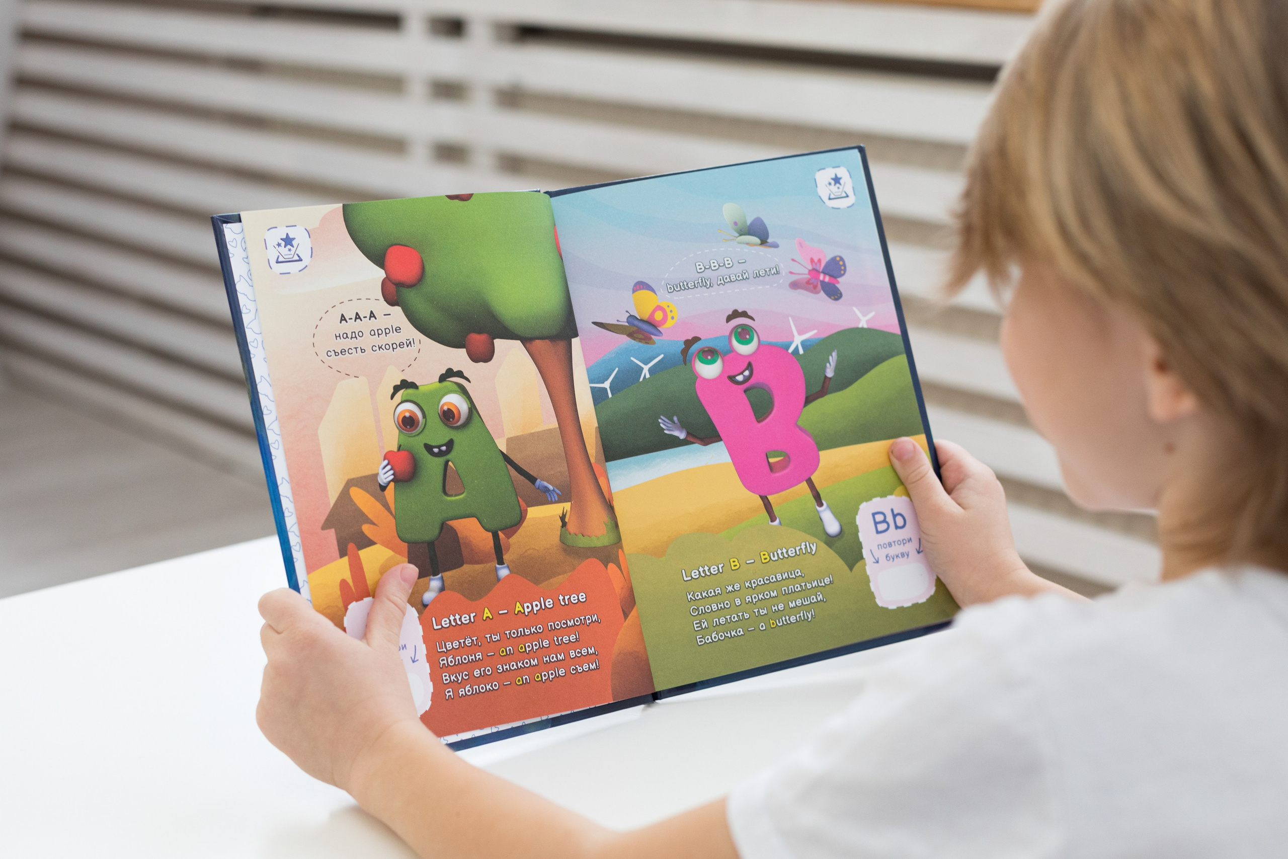 Фотосессия игрового контента с детьми для детского бренда. Детский и контент фотограф Надя Волкова Санкт-Петербург