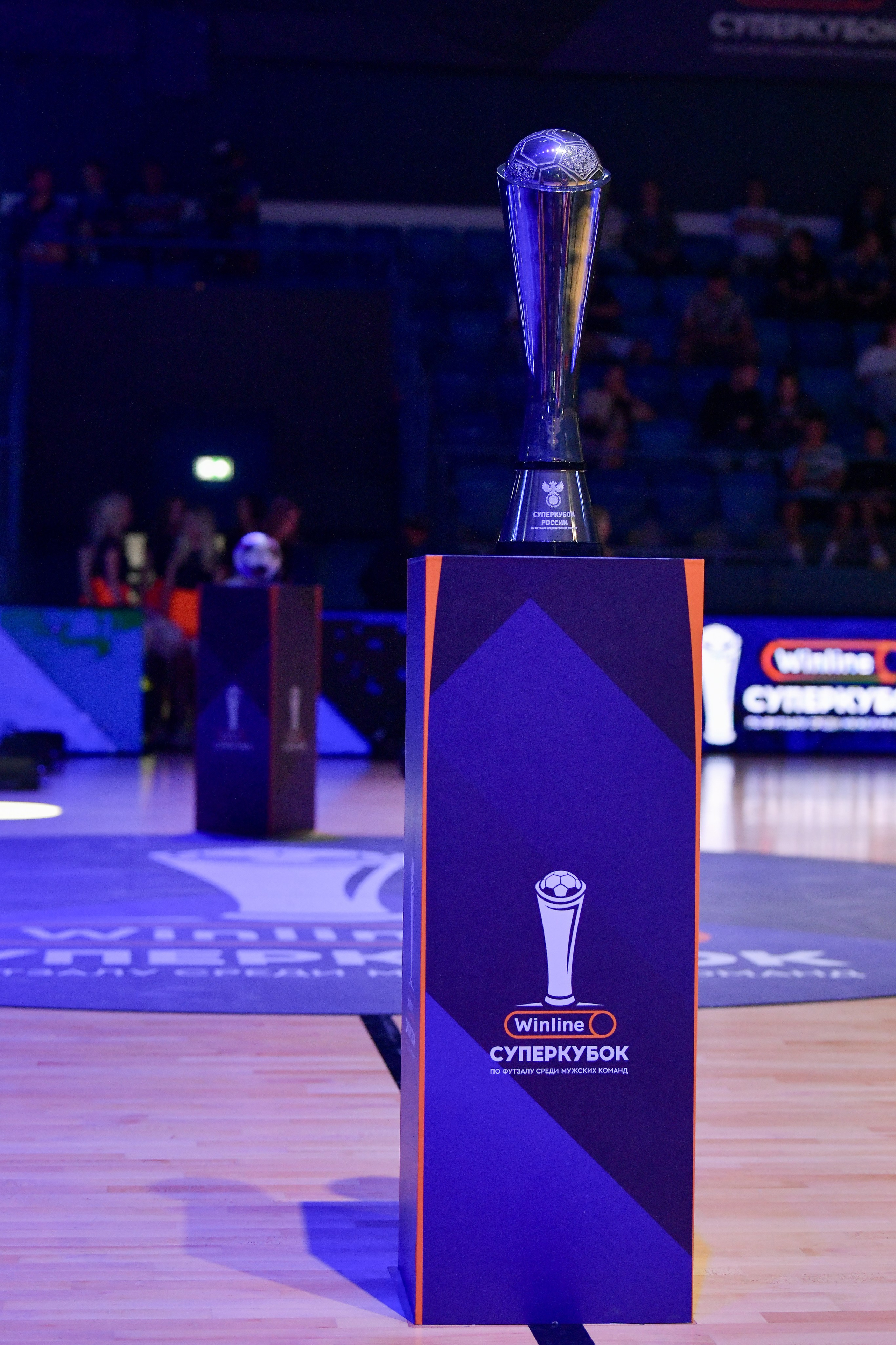Winline Суперкубок России по футзалу 2024/25 МФК «Норильский никель» vs МФК «Тюмень». Полуфинал 24.08.2024 ВА «Динамо», г. Москва. Свой взгляд через объектив