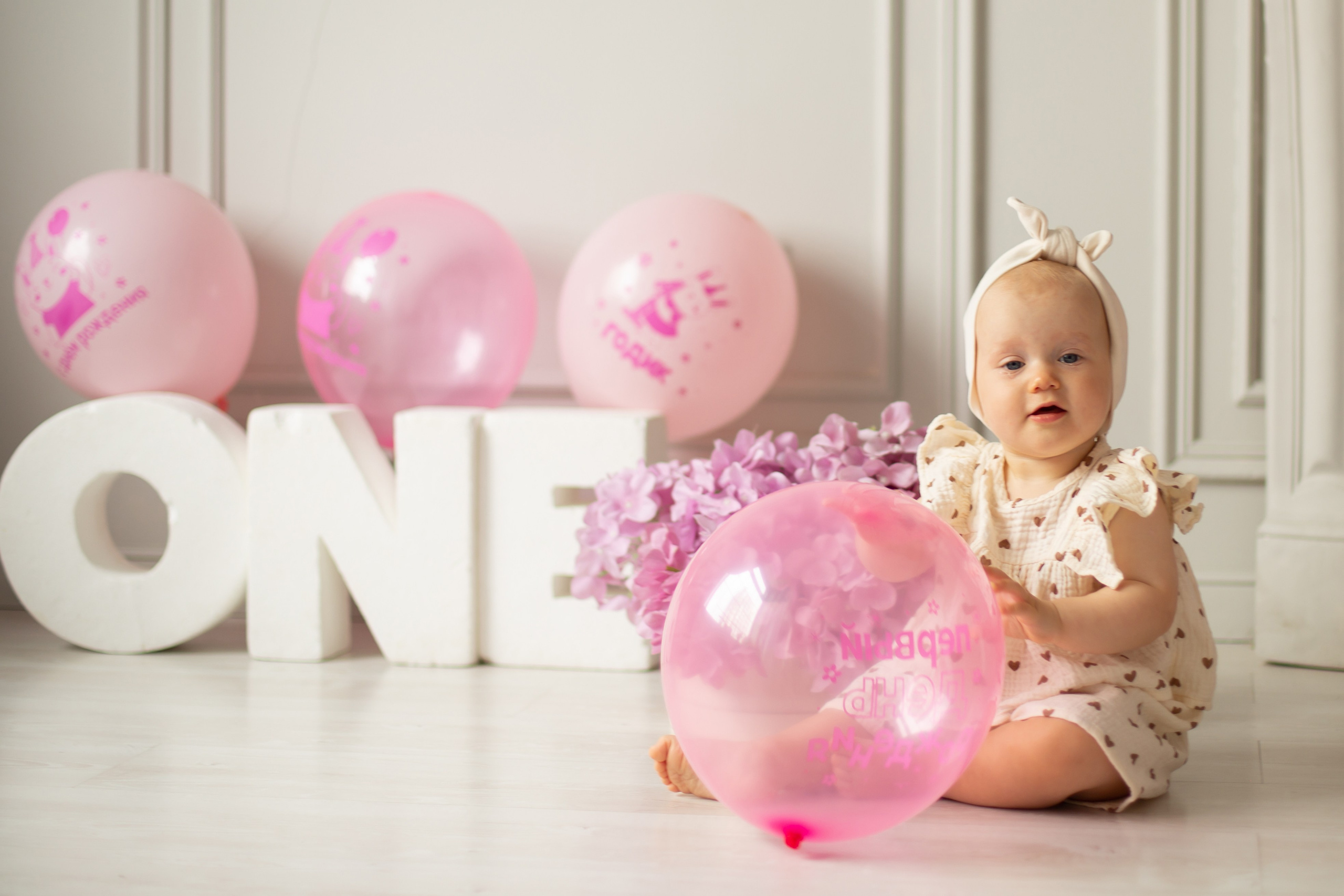 Годовасие. Фотограф Мытищи-Москва Мария Апреликова