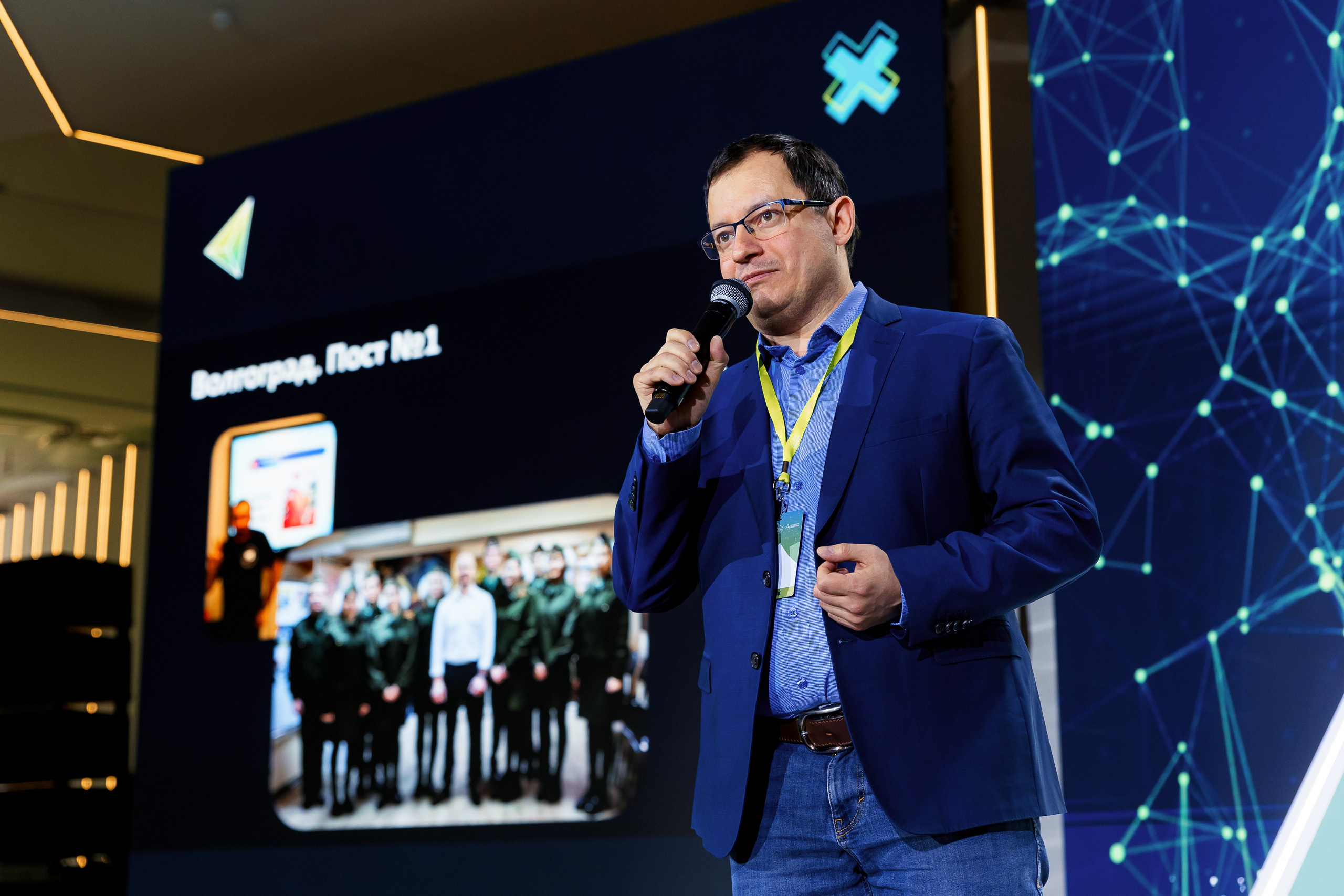 2-й ежегодный форум «Академия Лидерства». Репортажный фотограф Семён Борисов | Москва