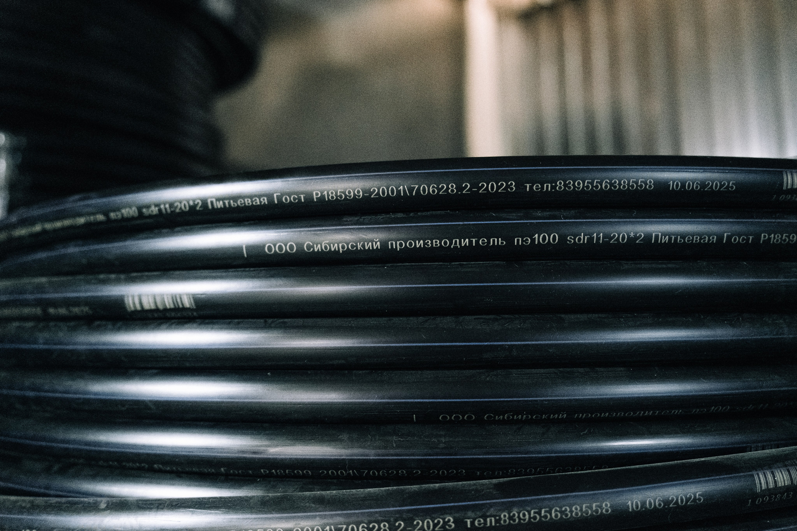 Завод. Фотограф в Иркутске Анна Мирошникова