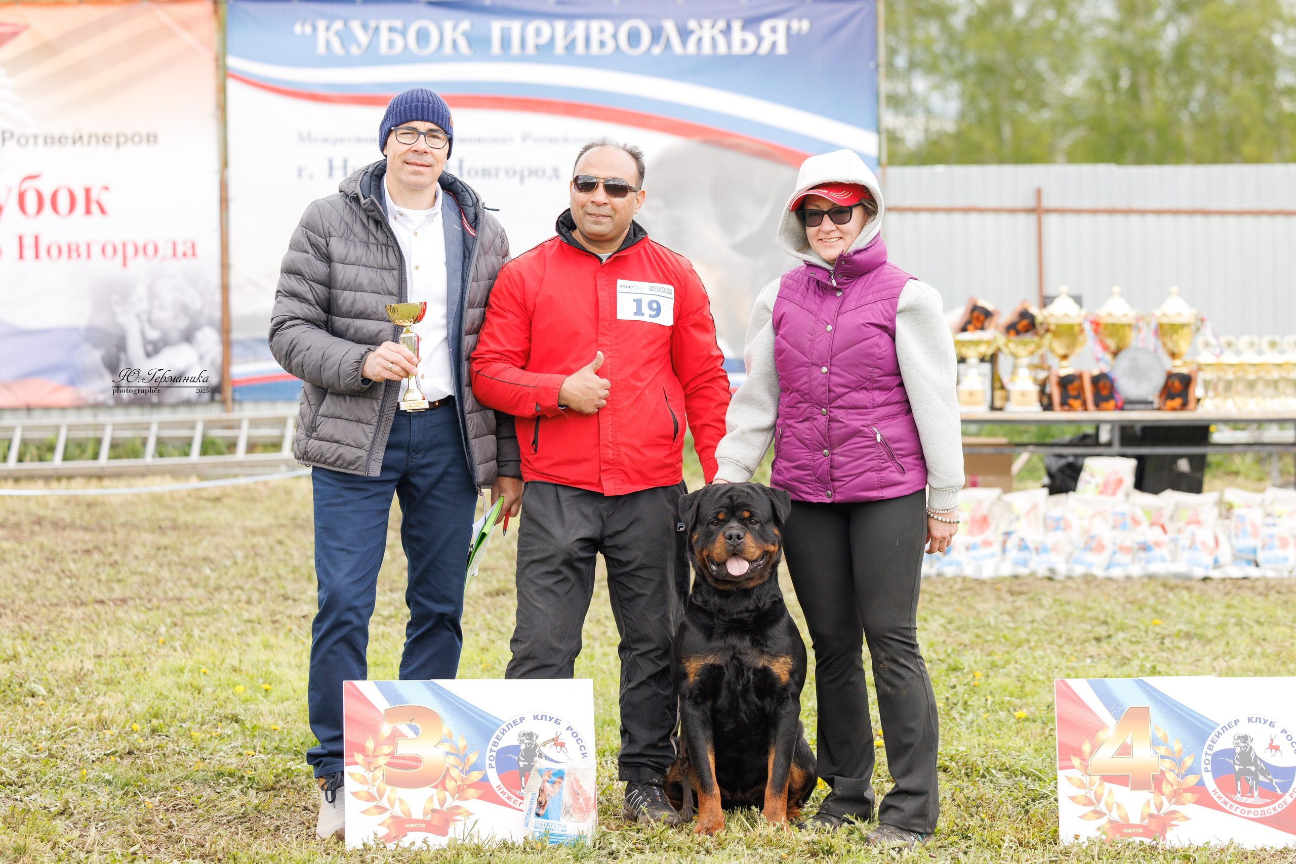 Нижний Новгород 2хмоно ротвейлеров 10-11.05.2025. Фотограф-анималист Юлия Германика