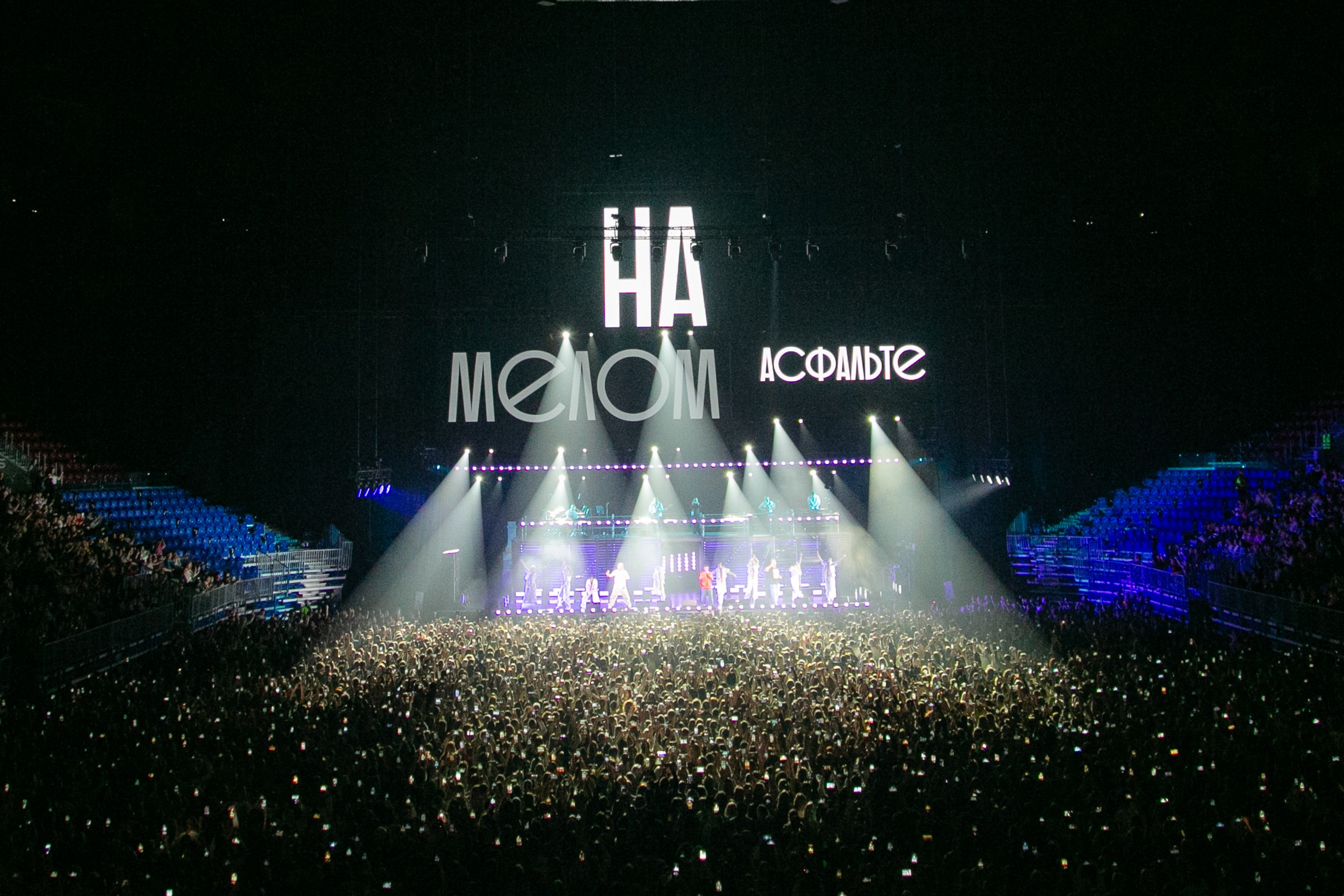 Иванушки 30 лет. Портретный фотограф Мария Шарко Санкт-Петербург и Москва