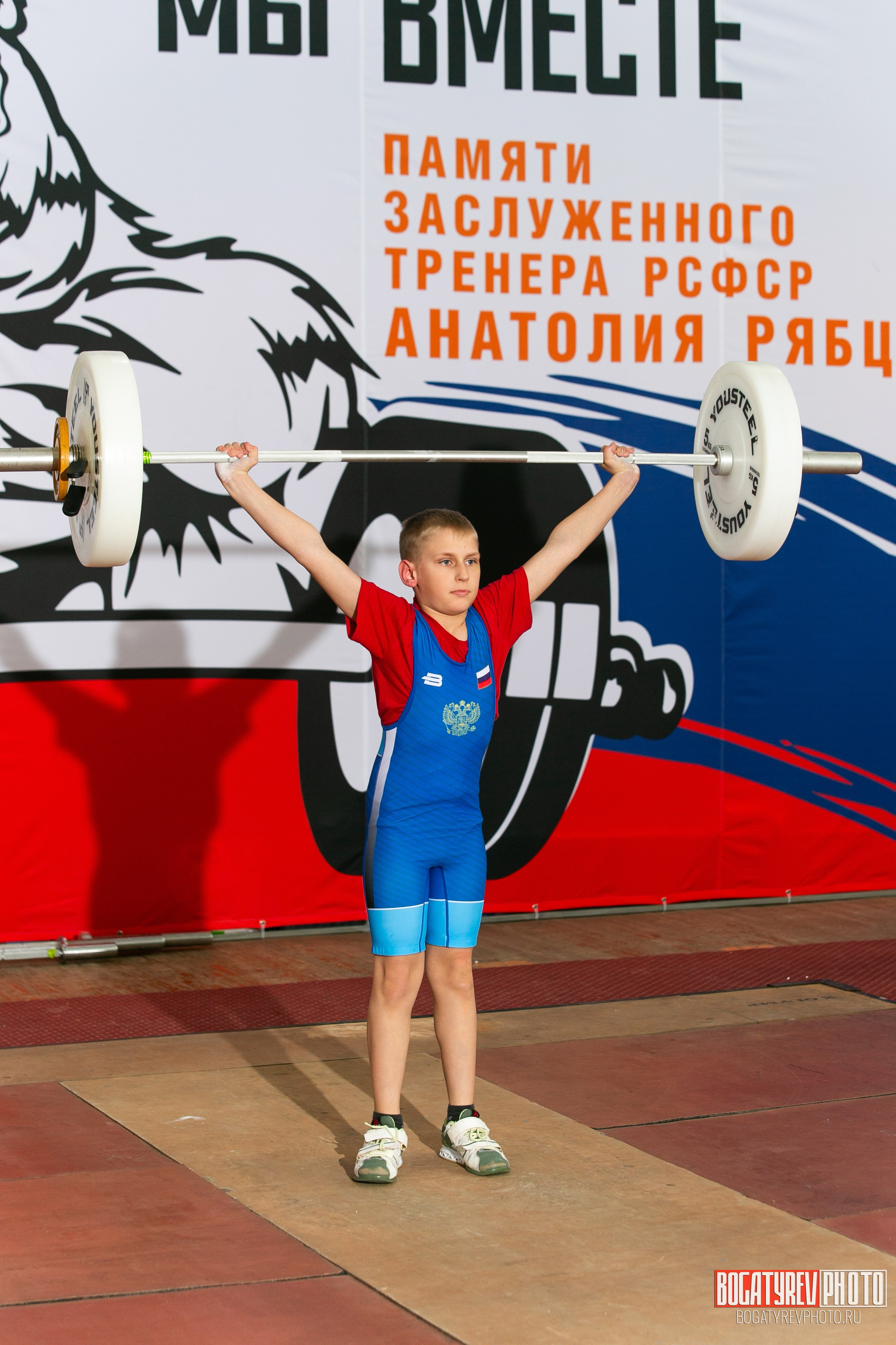 «Мы Вместе» Всероссийский турнир по тяжелой атлетике памяти ЗТР РСФСР Рябцева. Профессиональный фотограф в Мценске и Орловской области