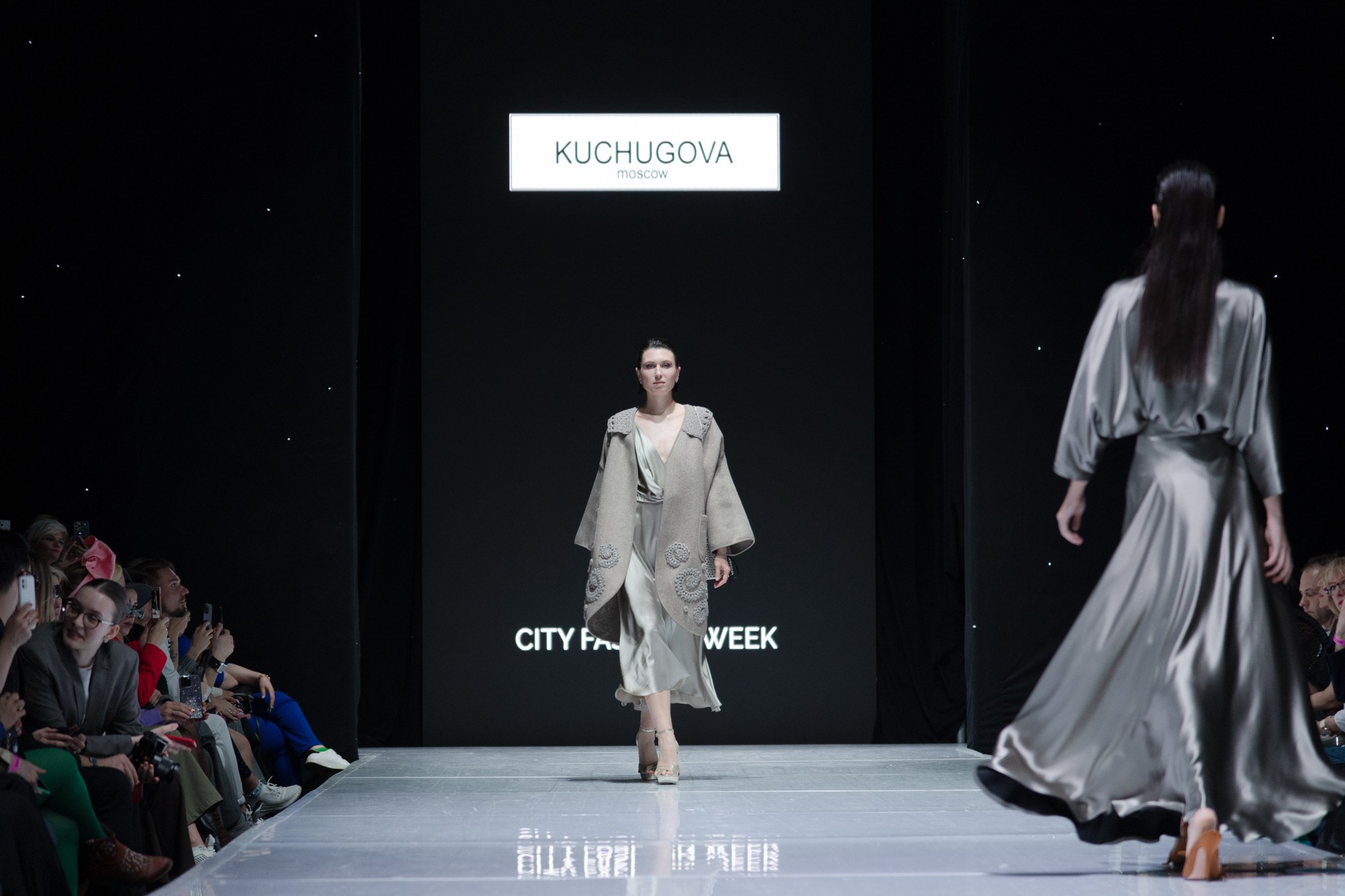 KUCHUGOVA / 23. Sakunov Photo