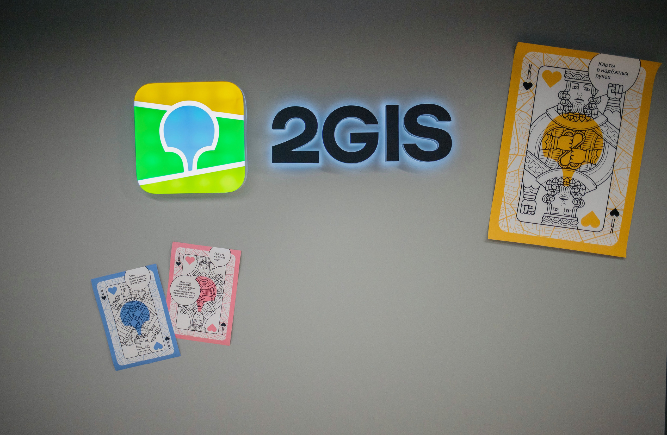 Business. Photographer Alina Skitovich