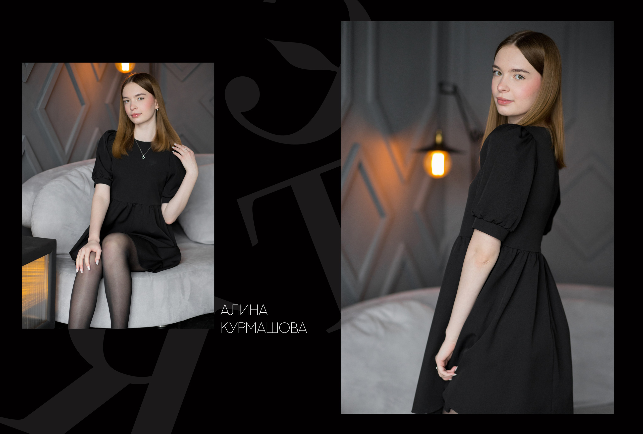 Альбом 5 разворотов 9 класс. Выпускные альбомы, индивидуальные фотосессии в Костроме