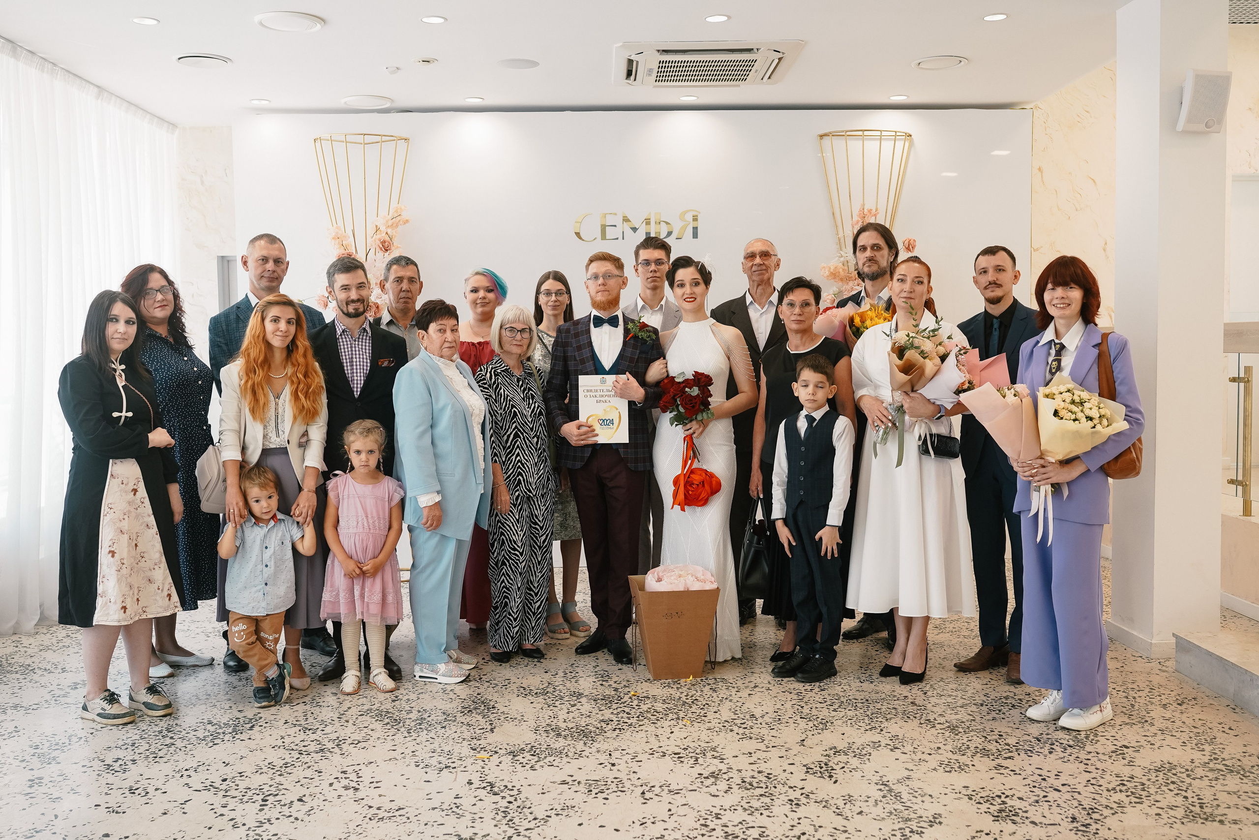 Великий Гэтсби | 2024 Евгений и Наталья. ИТВИ