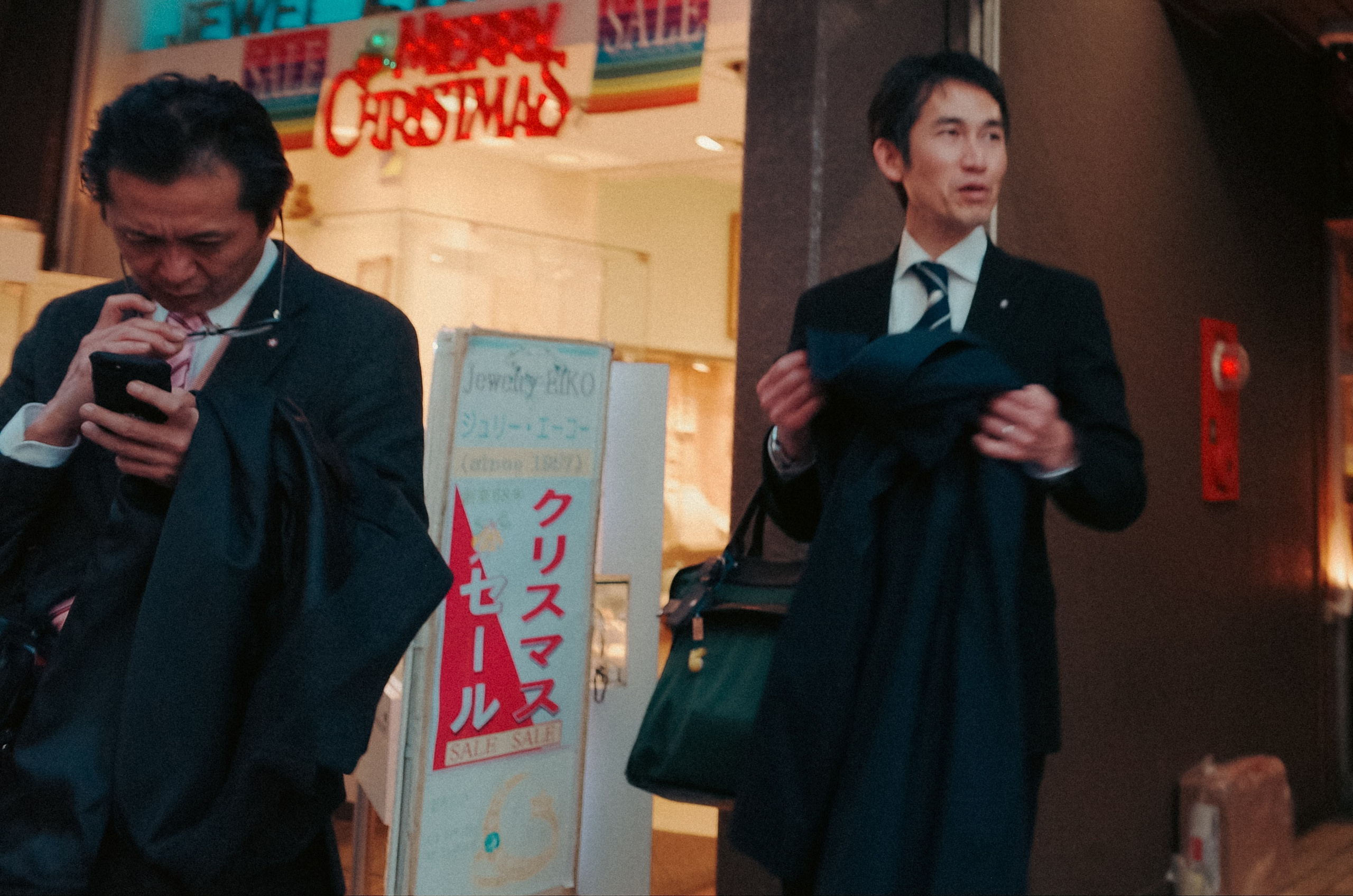 Japan. Sasha Chernov | Documentary Photographer, Berlin