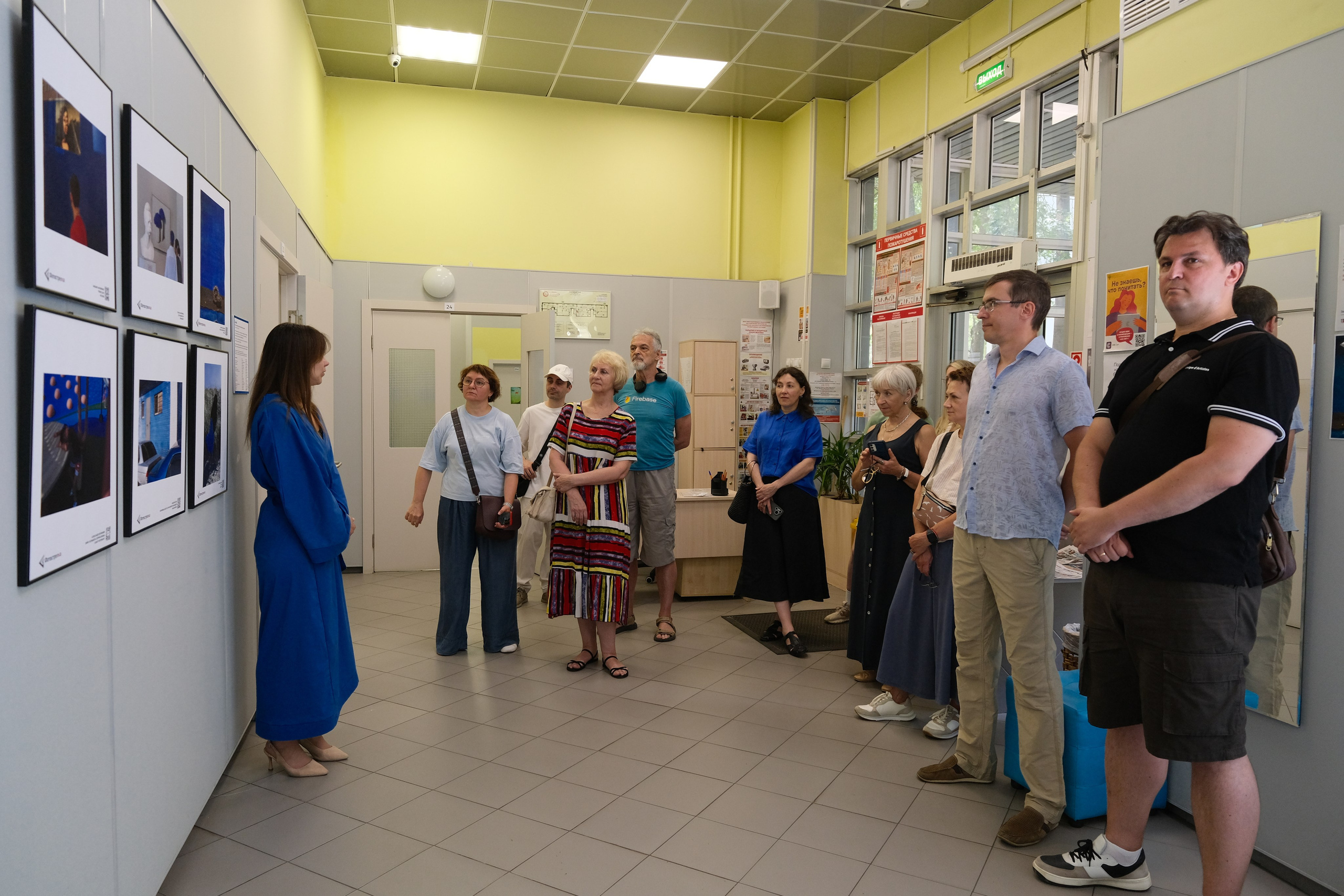 Синяя в Москве 05.07 — 20.08.25. Фотострелка