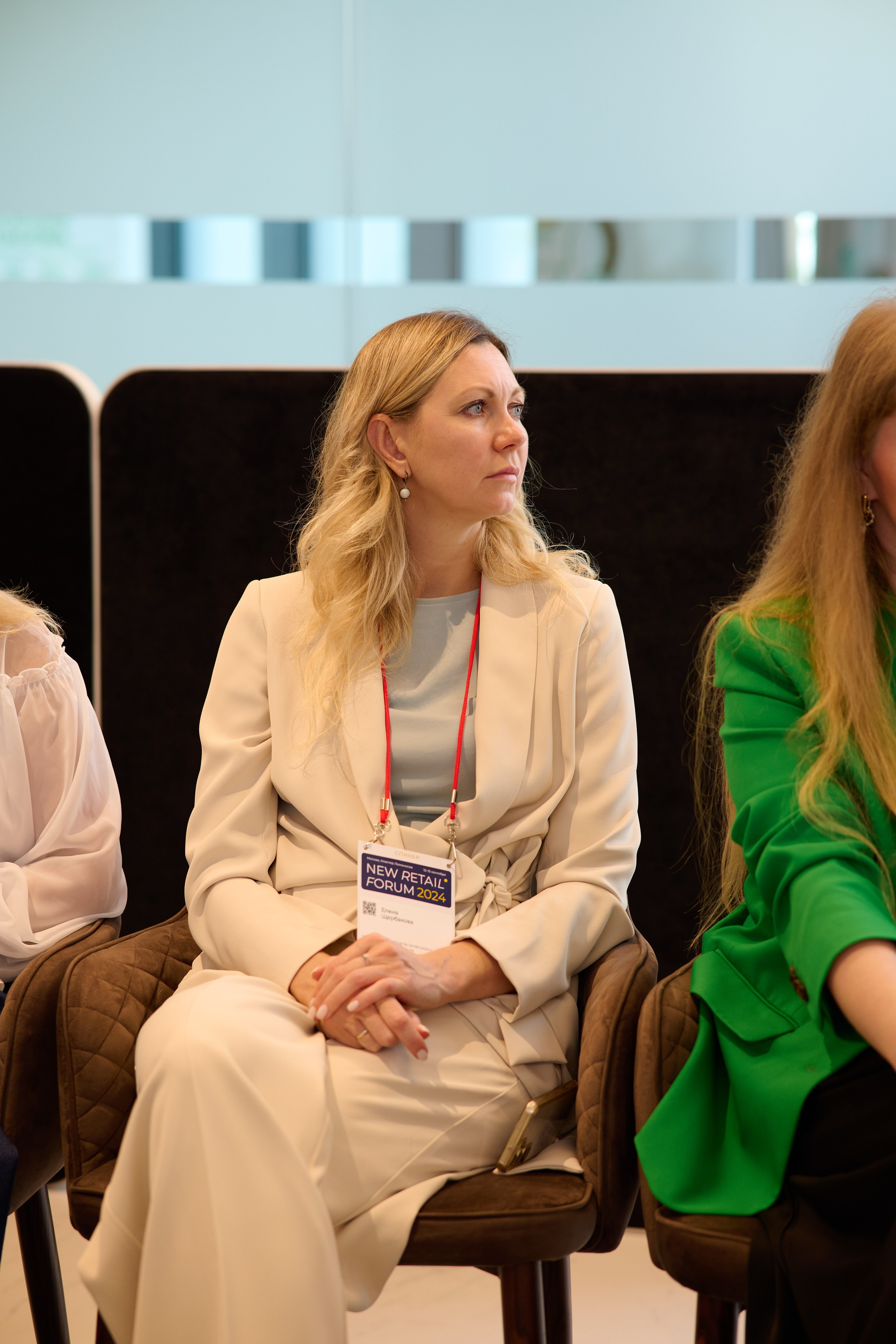 New Retail Forum 2024. Репортажный фотограф в Москве и Санкт-Петербурге — Профессиональная съёмка мероприятий | Данила Золкин