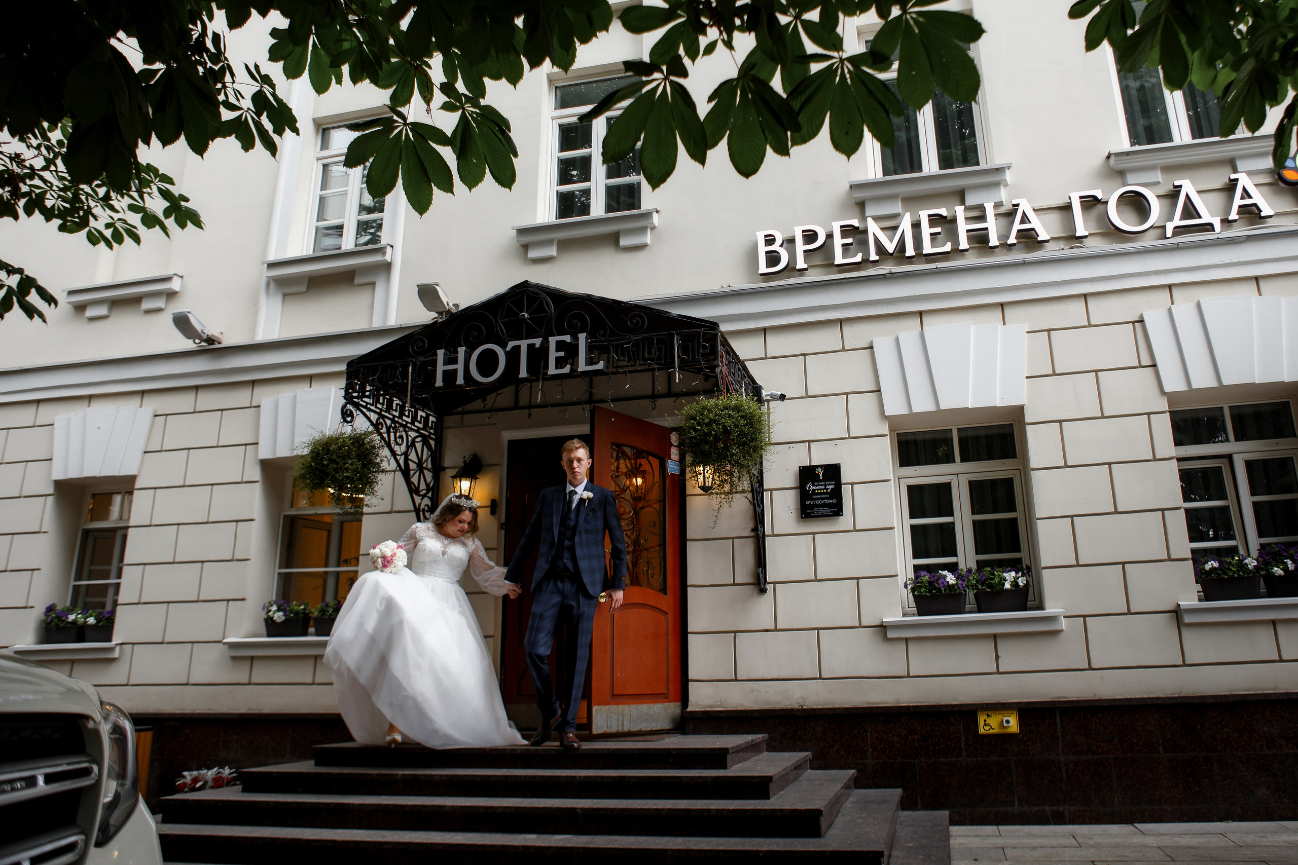 Свадьба Ира и Саша. Фотограф в Москве Валентина Чемерилова